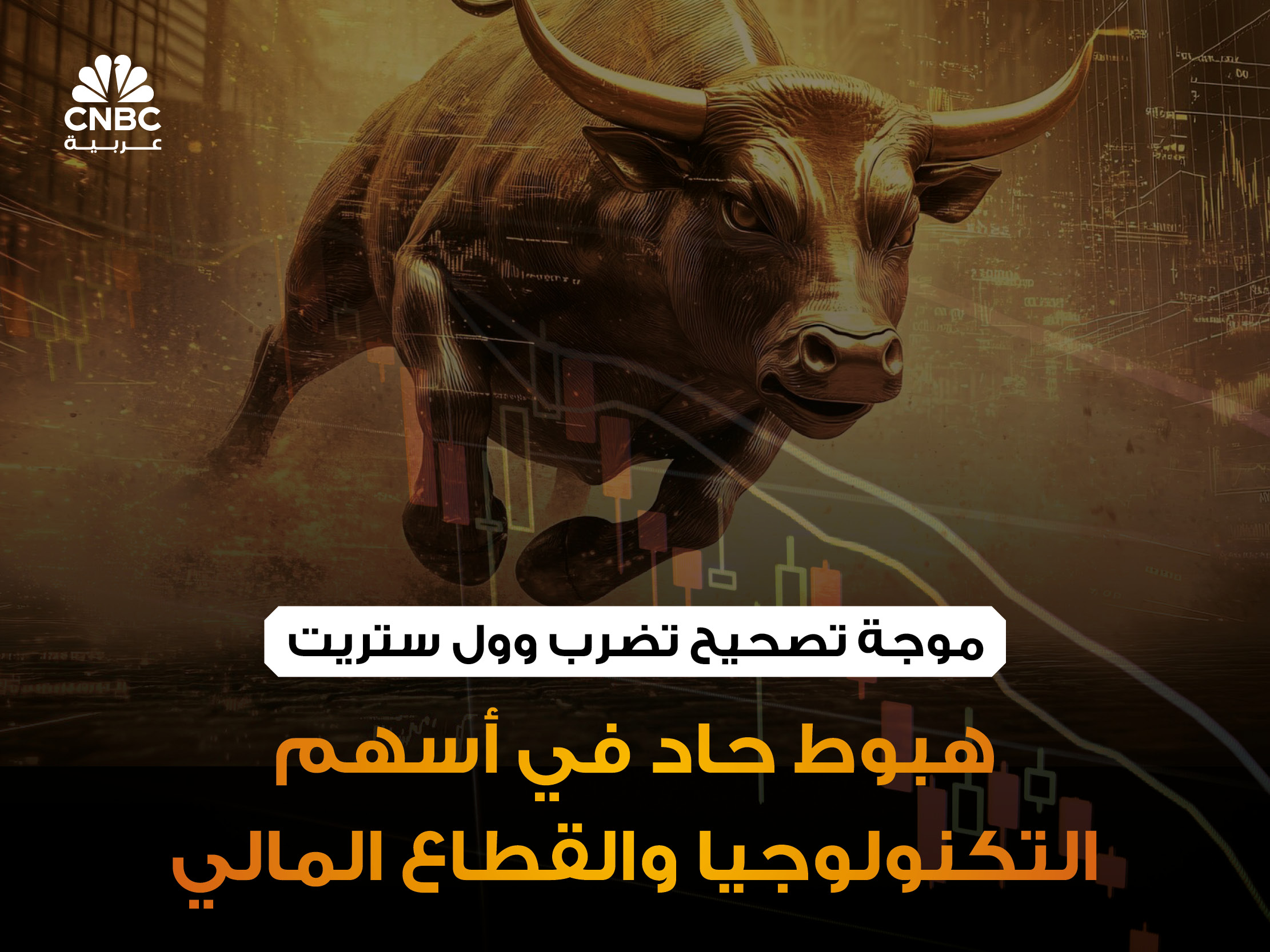 alt for 438e8dfa57.jpg 