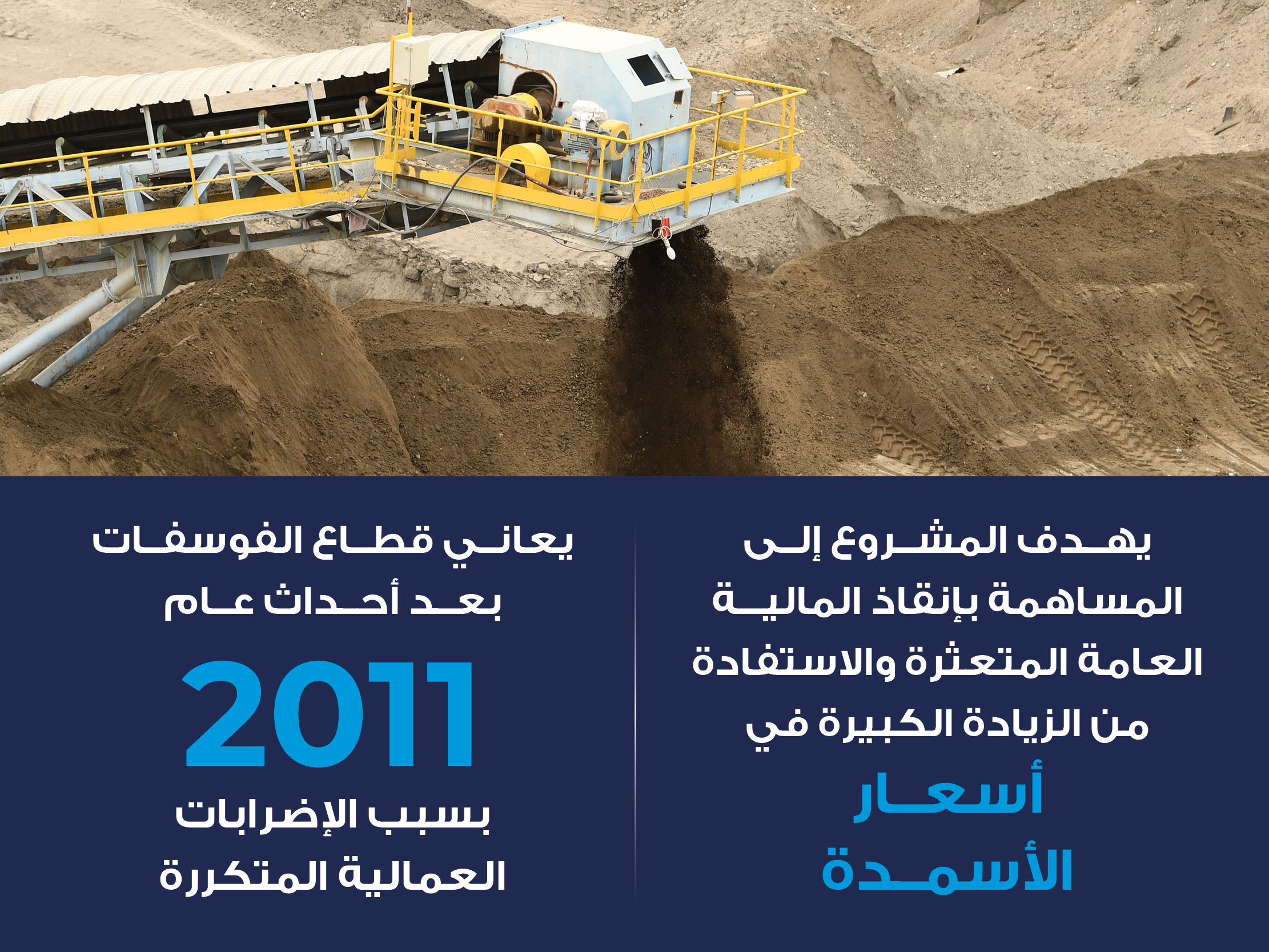 alt for 4394a813f0.jpg 