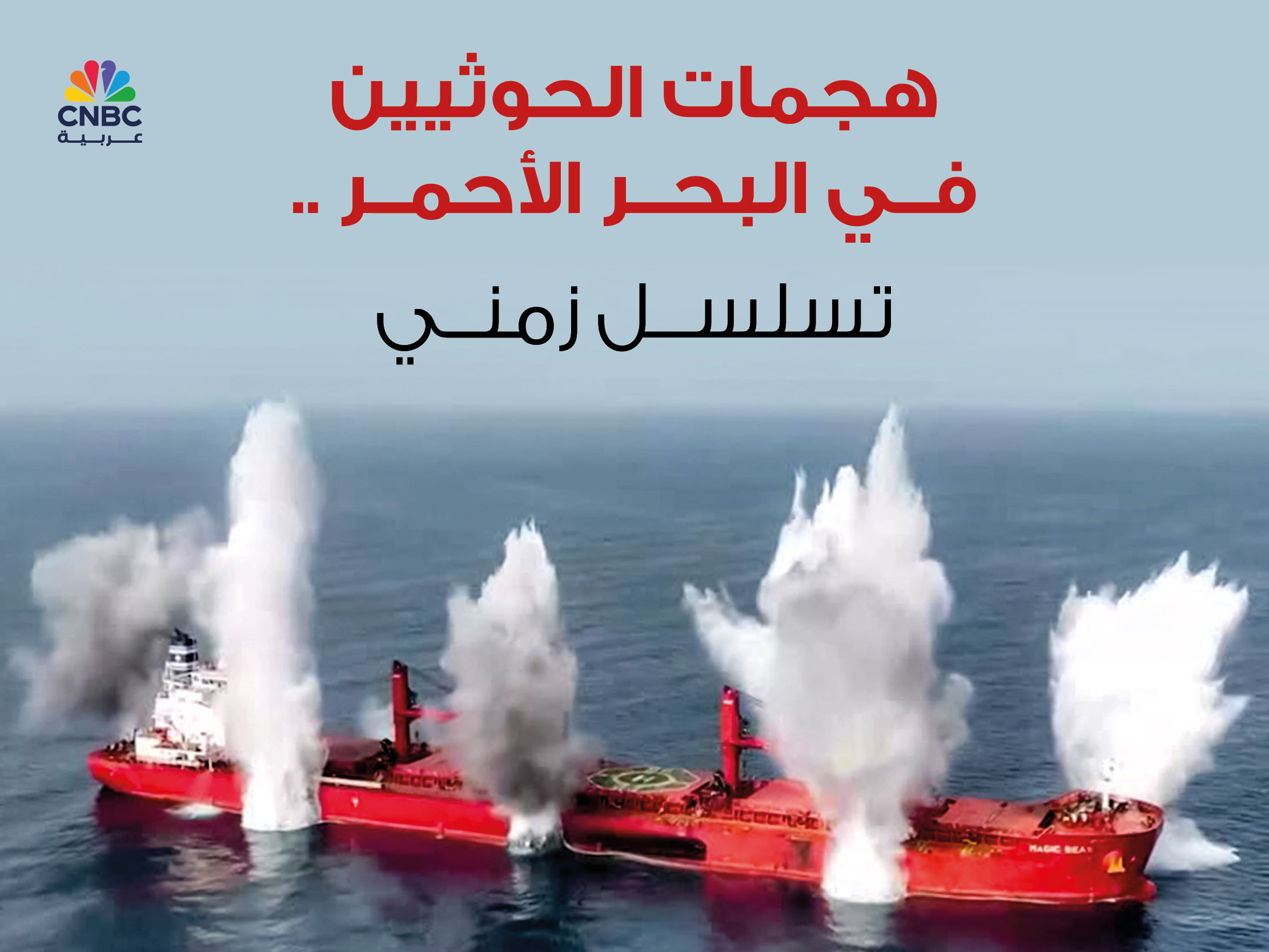 alt for 43993b2ea8.jpg 