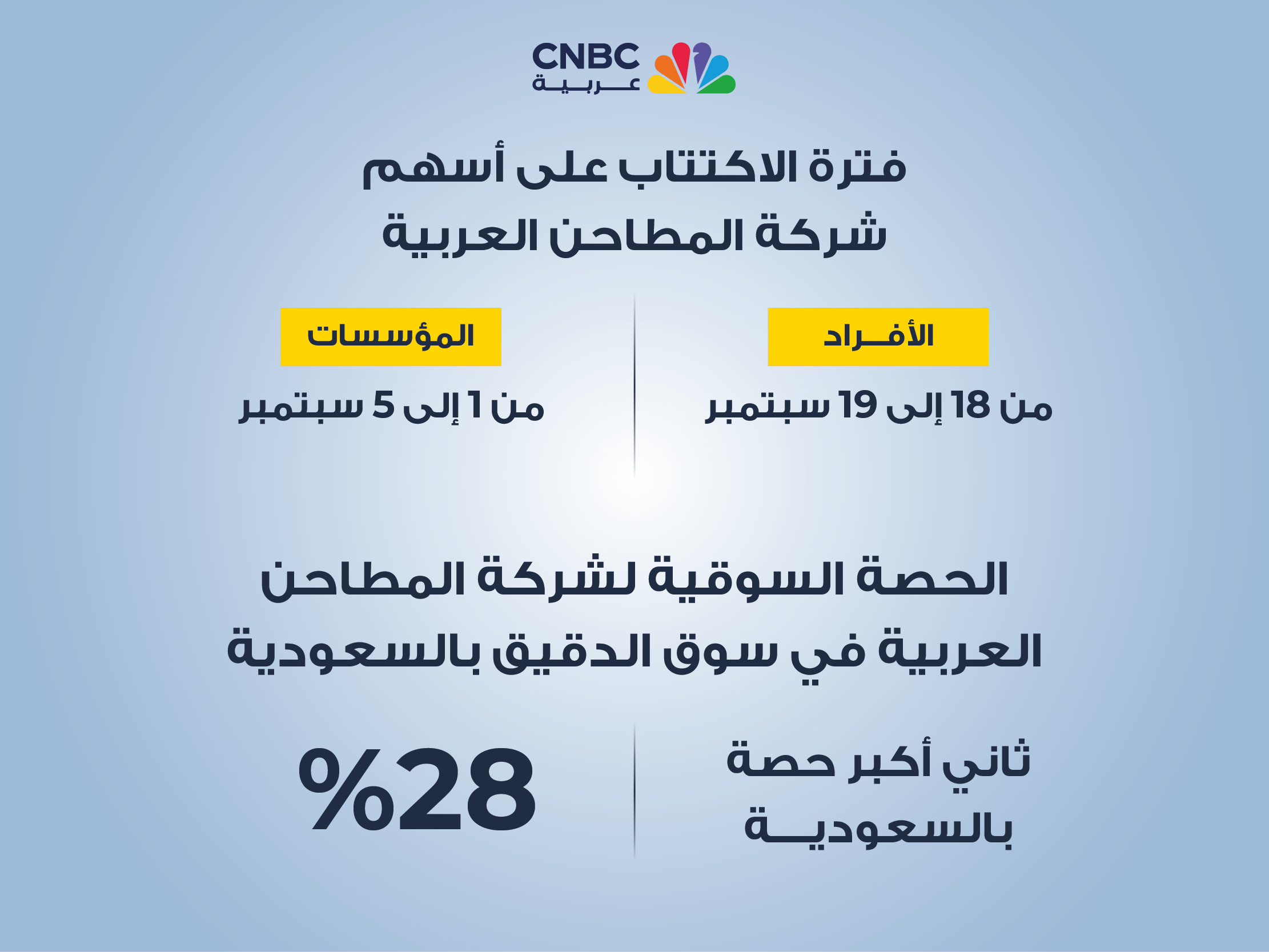 alt for 43ad59c444.jpg 