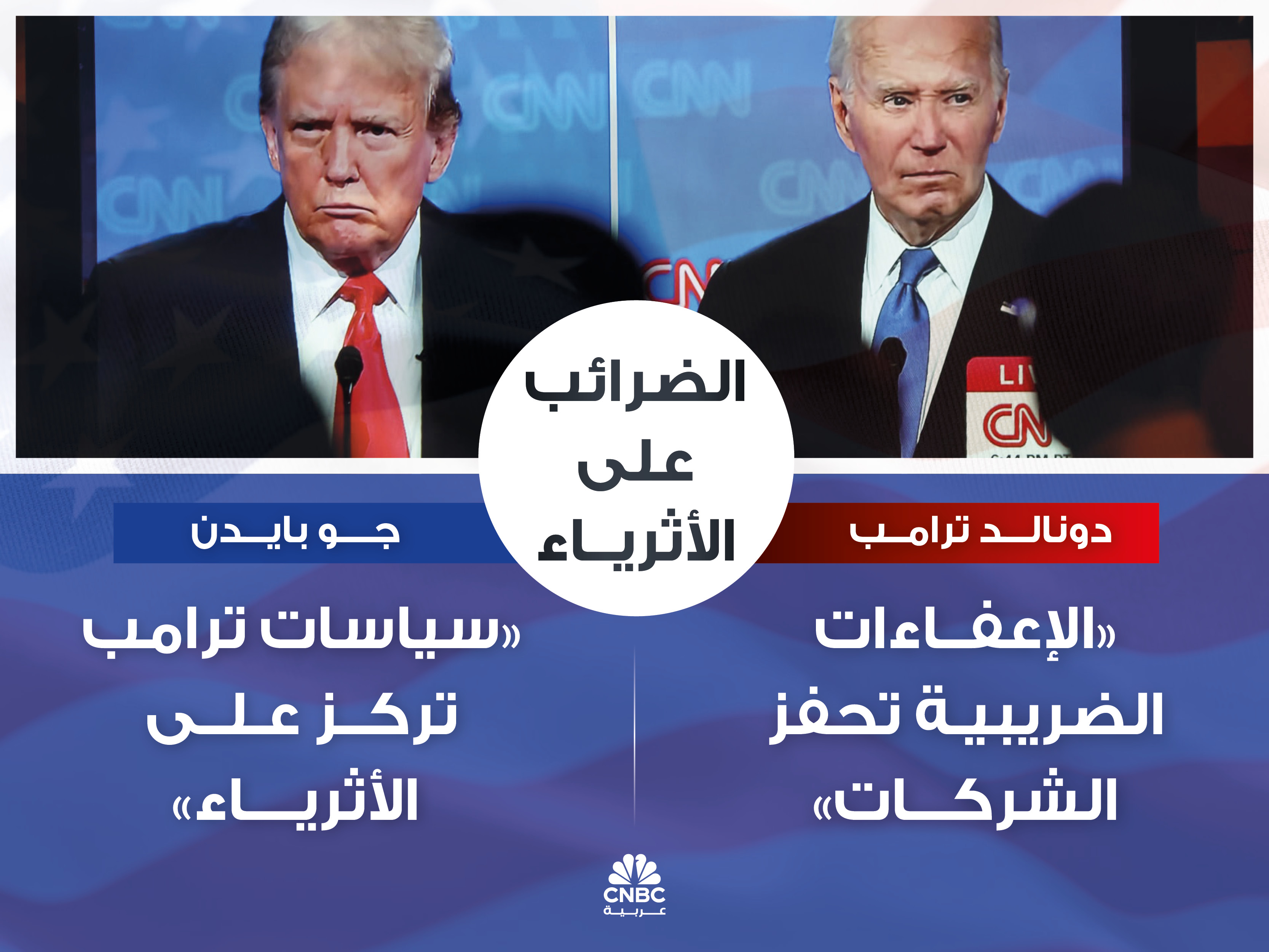 alt for 43b5b9aa71.jpg 