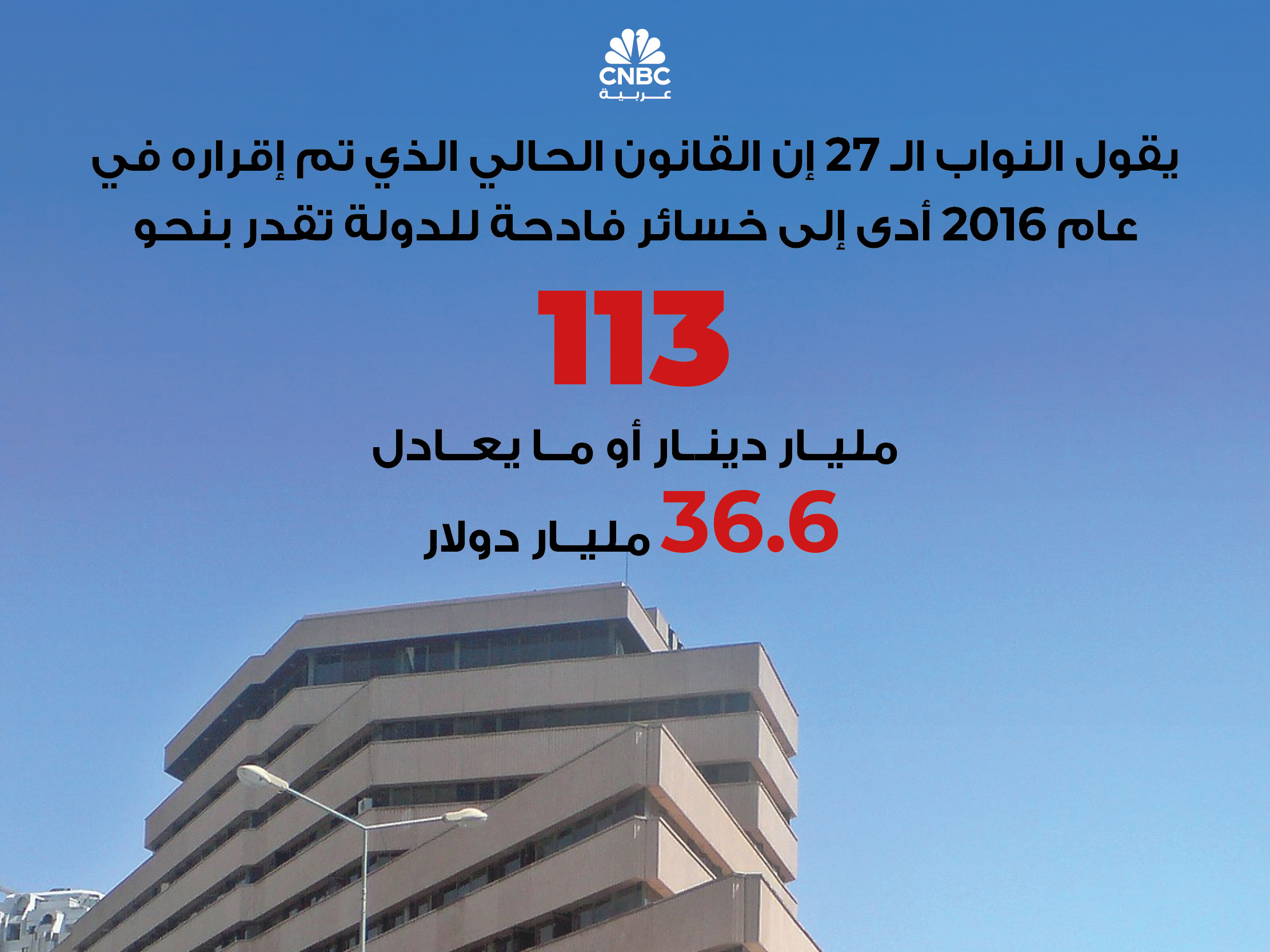 alt for 43bc693313.jpg 