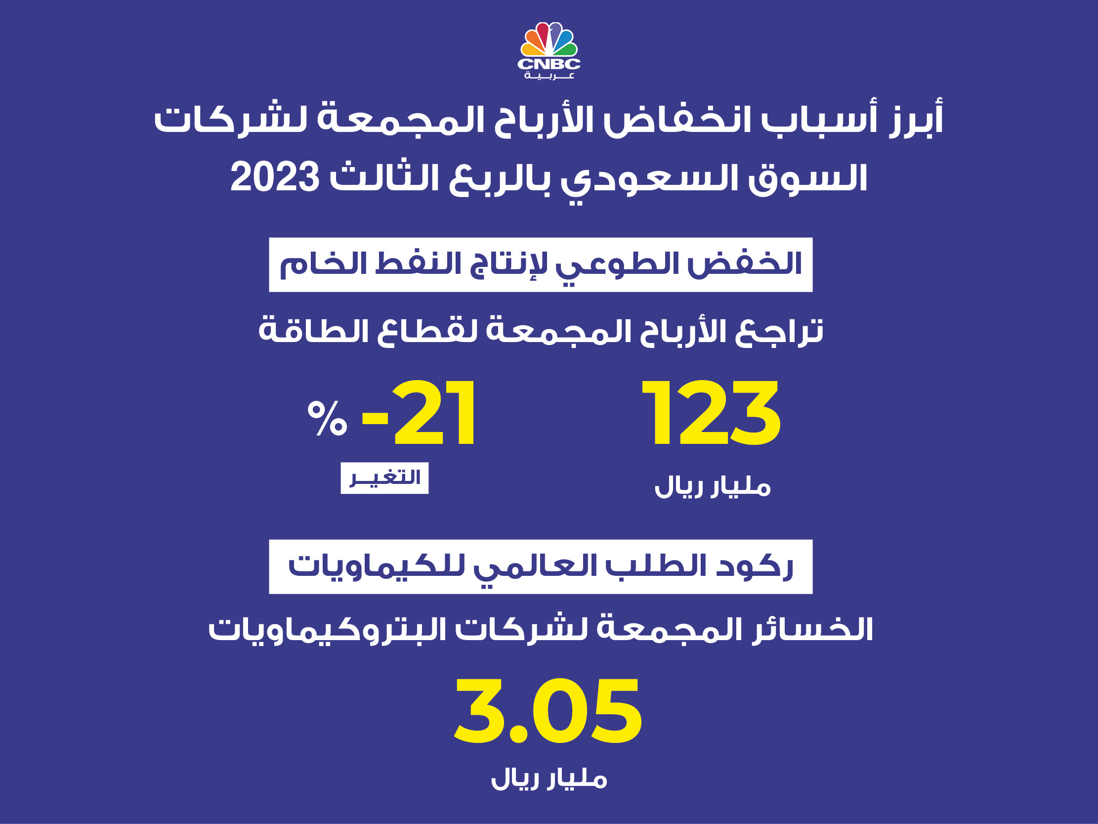 alt for 43d8ca9c8f.jpg 