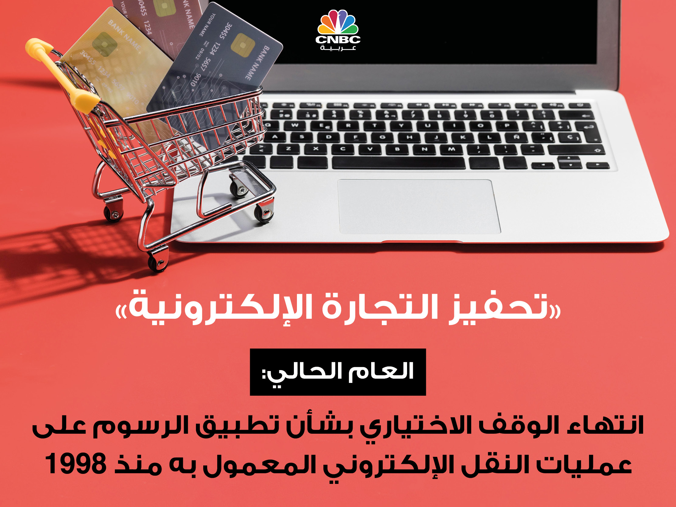 alt for 43da6d2731.jpg 