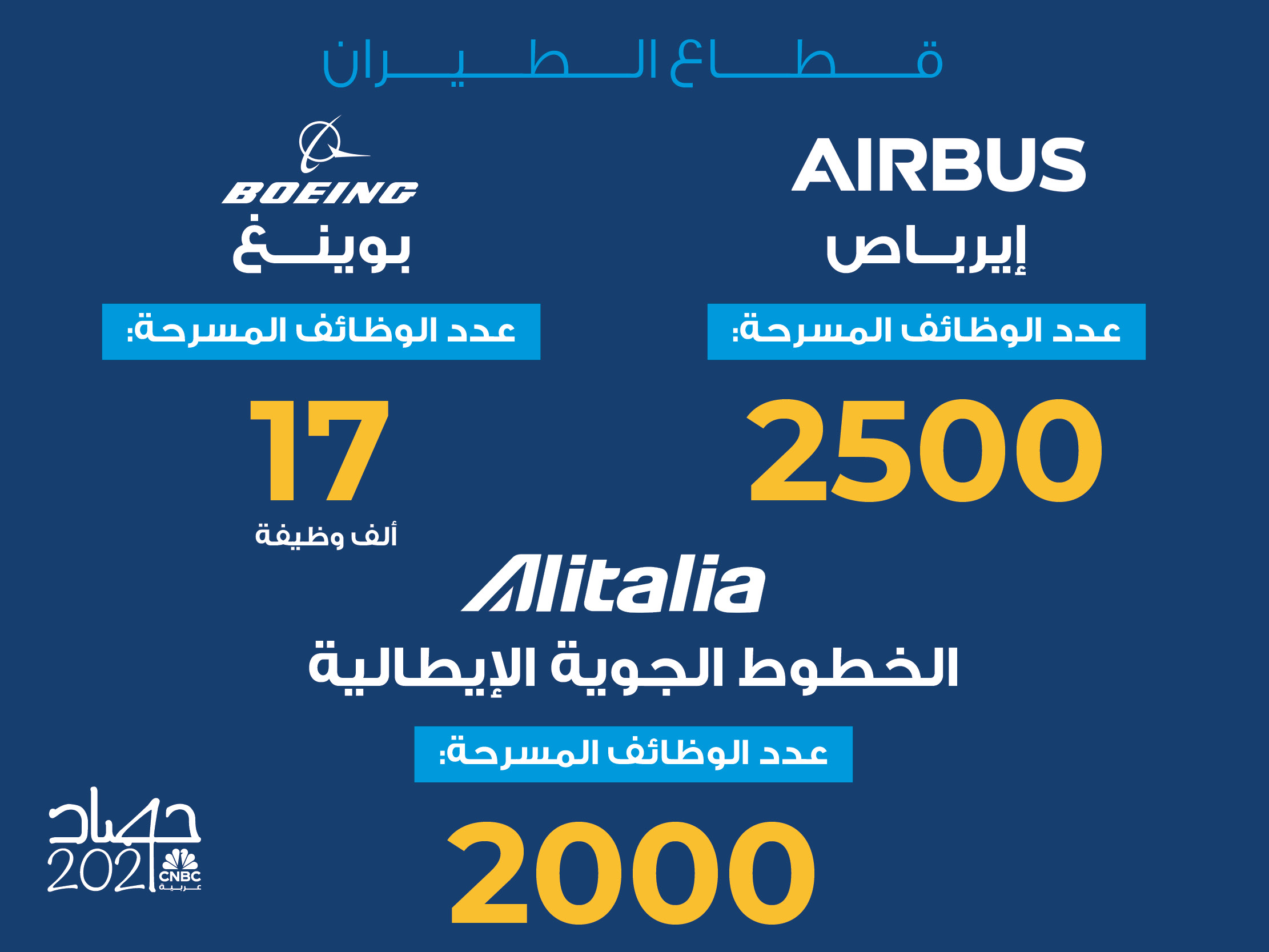 alt for 43e5ee90a1.jpg 