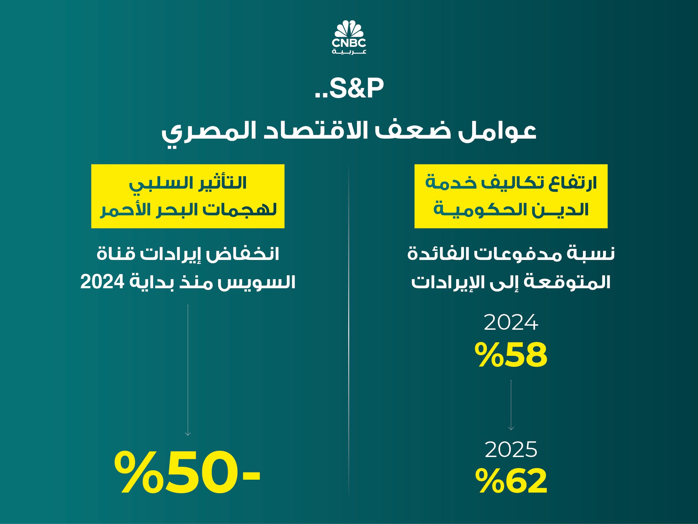 alt for 43f17eb27b.jpg 