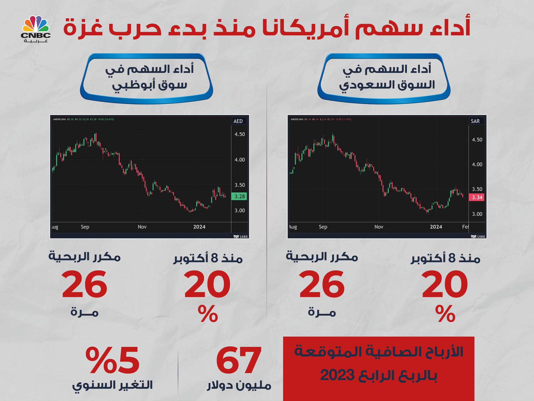 alt for 44109d527ed.jpg 