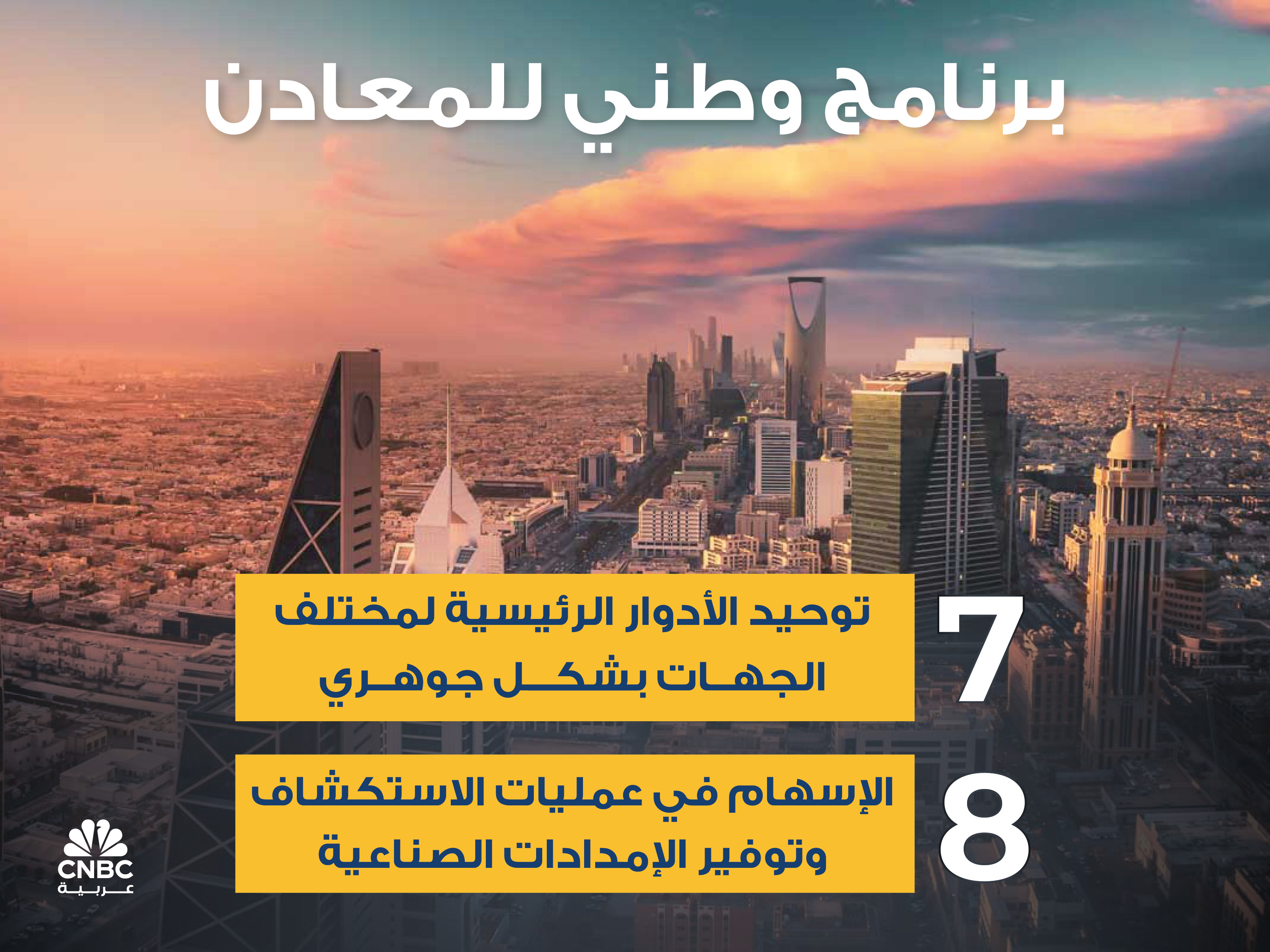 alt for 4438049f18.jpg 