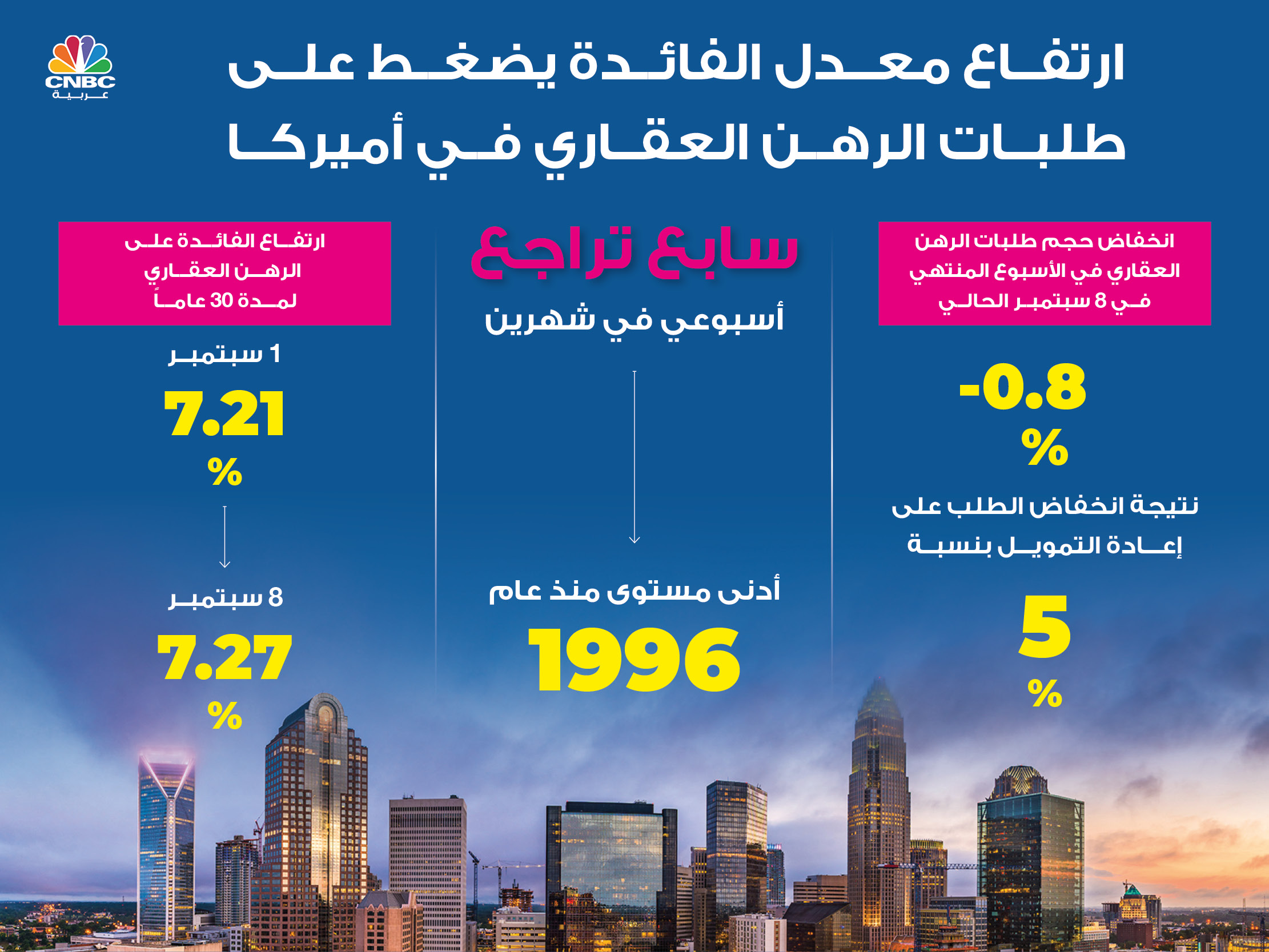 alt for 446a699868.jpg 