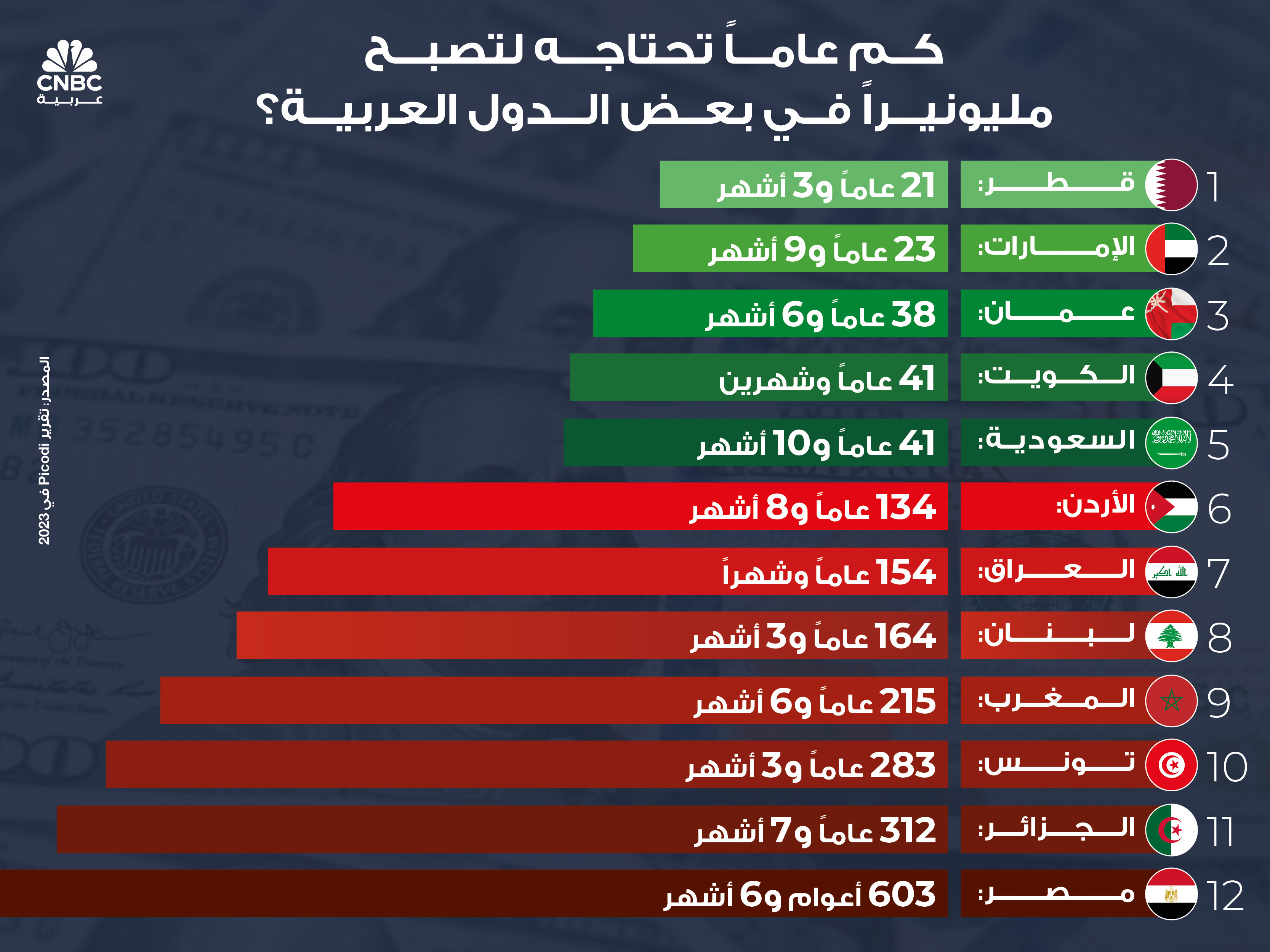 alt for 447df147ff.jpg 