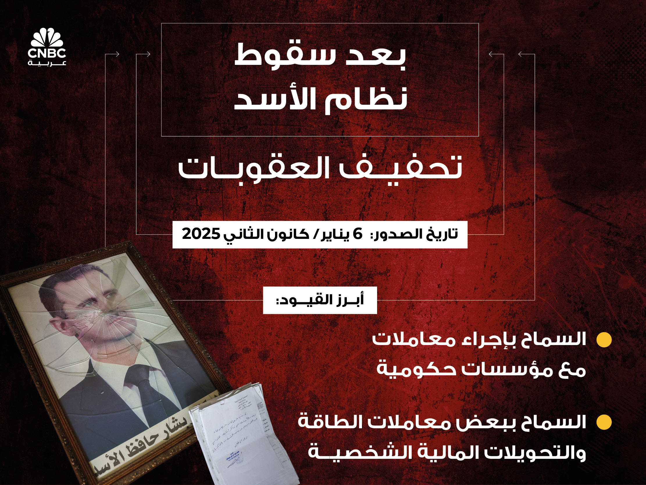 alt for 44810cf5d1.jpg 