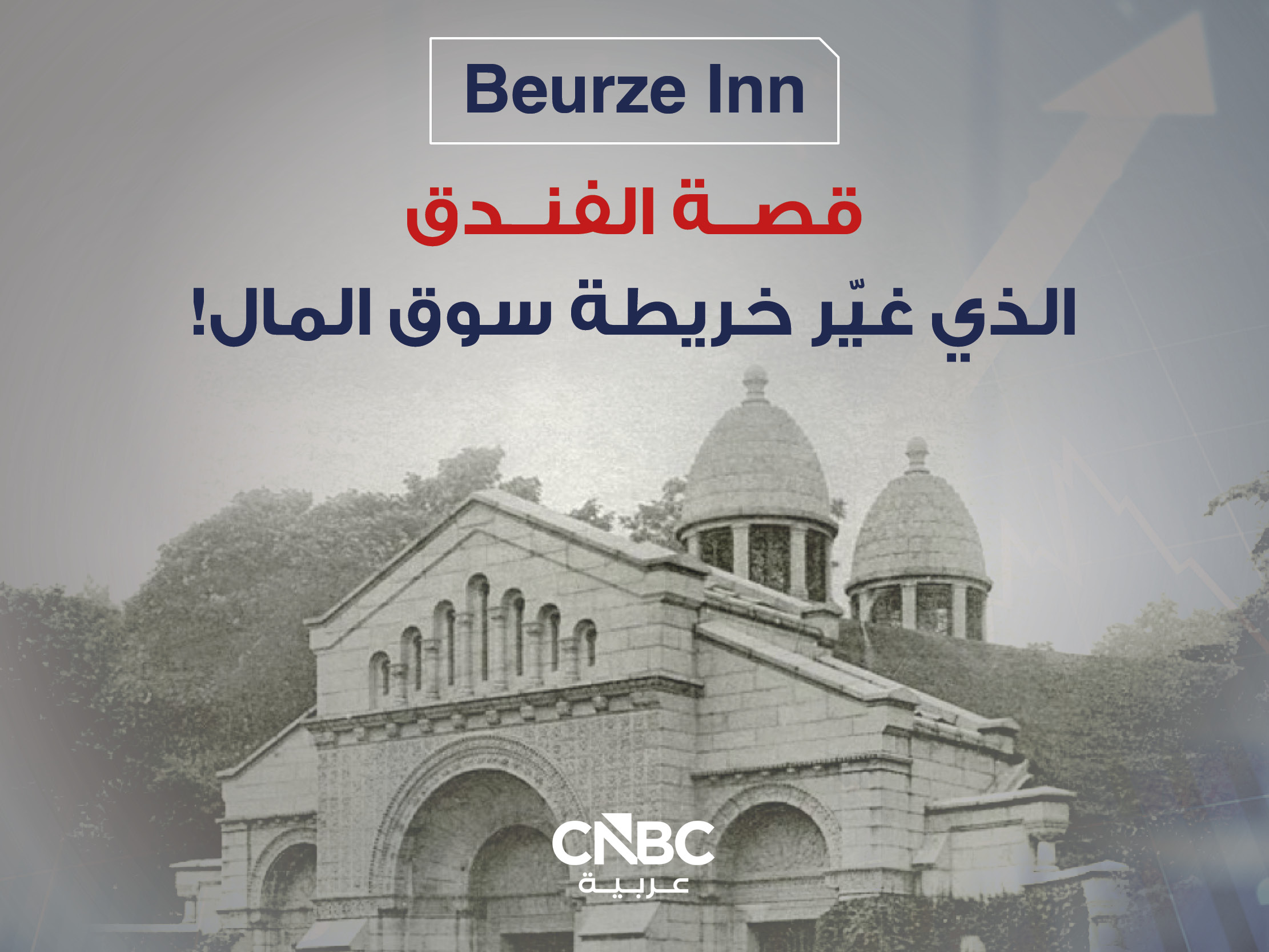 alt for 44c5fca39e.jpg 