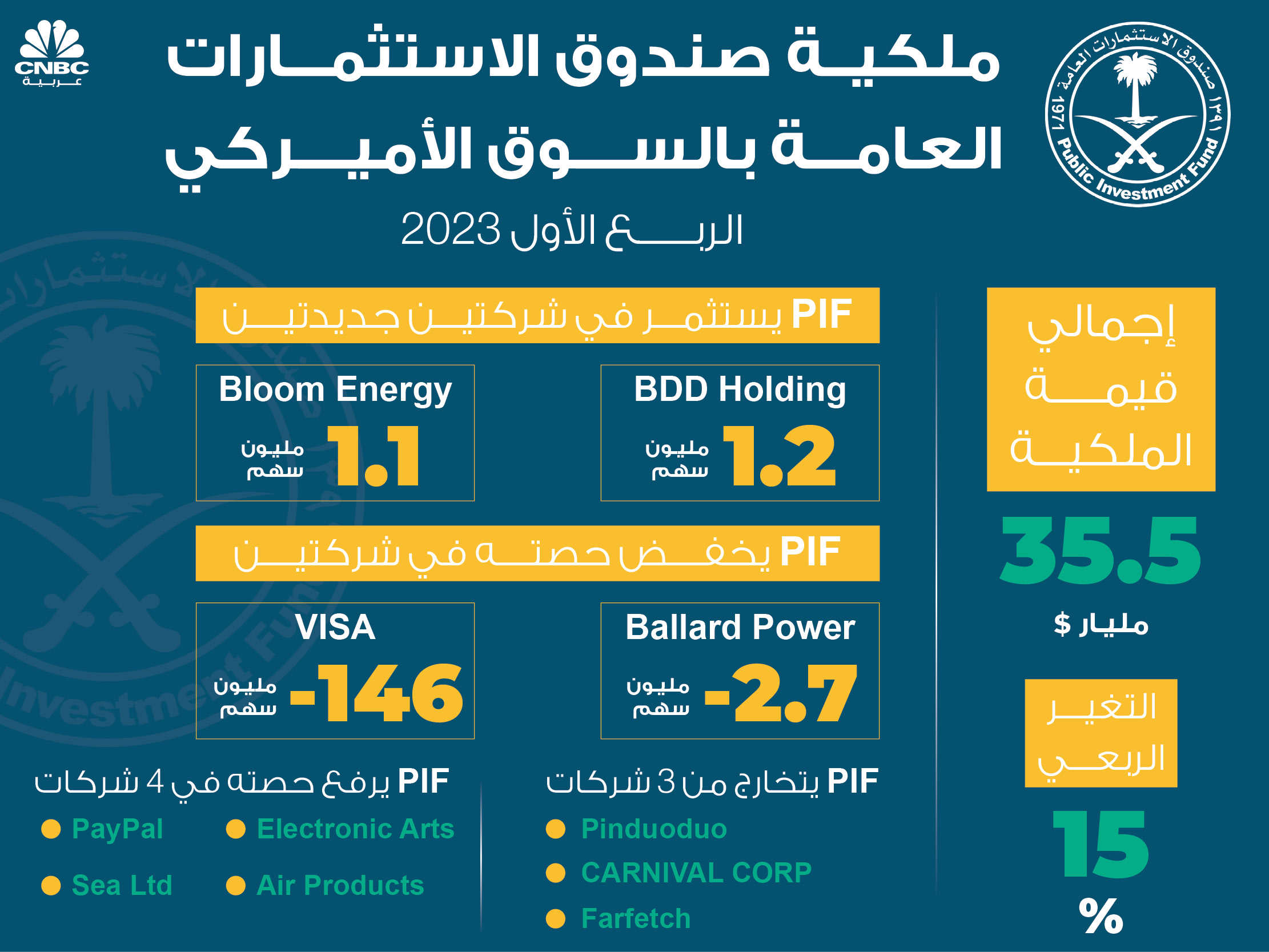 alt for 44f18338f2.jpg 