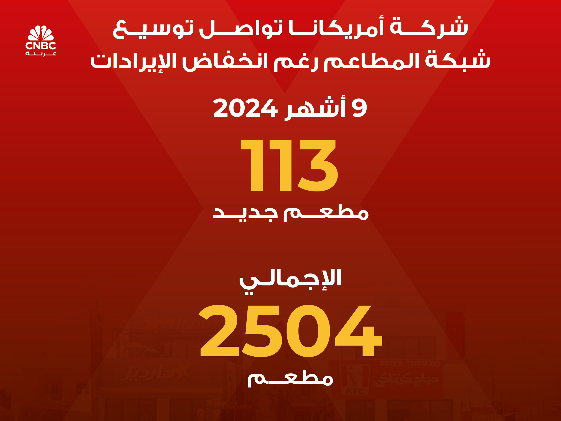 alt for 44fe351814.jpg 