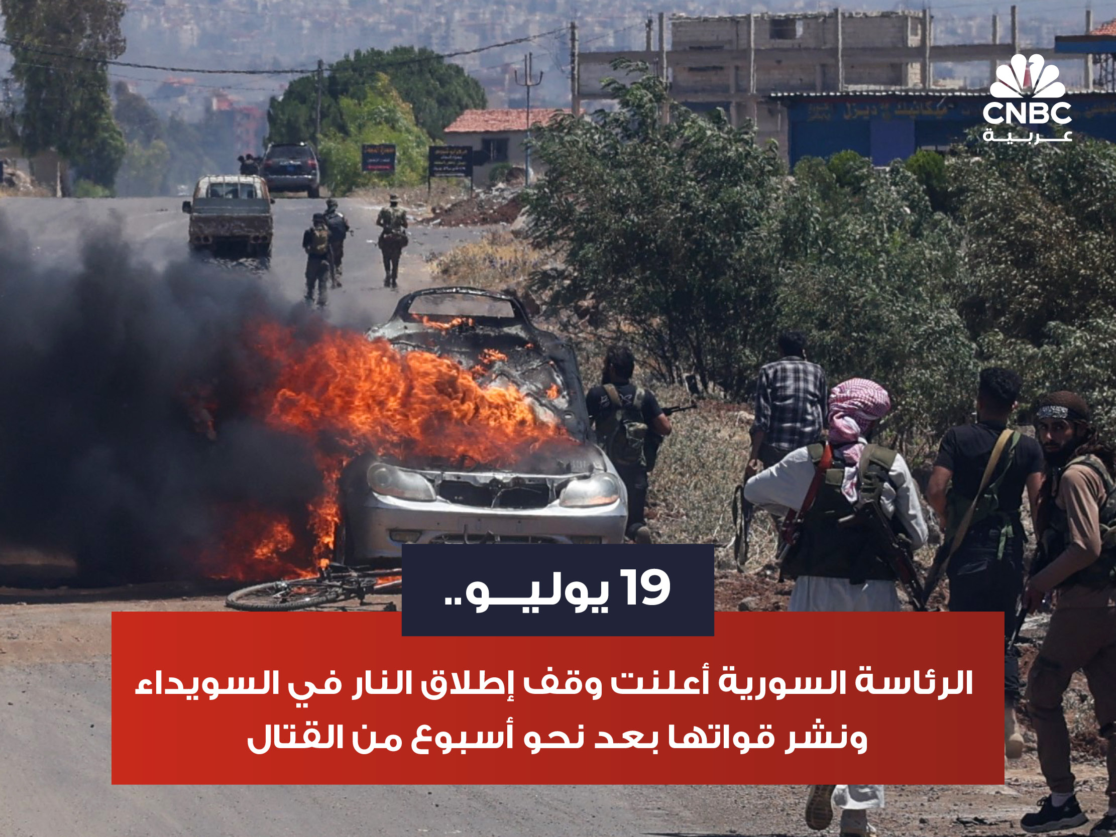 alt for 452c10f589c.jpg 