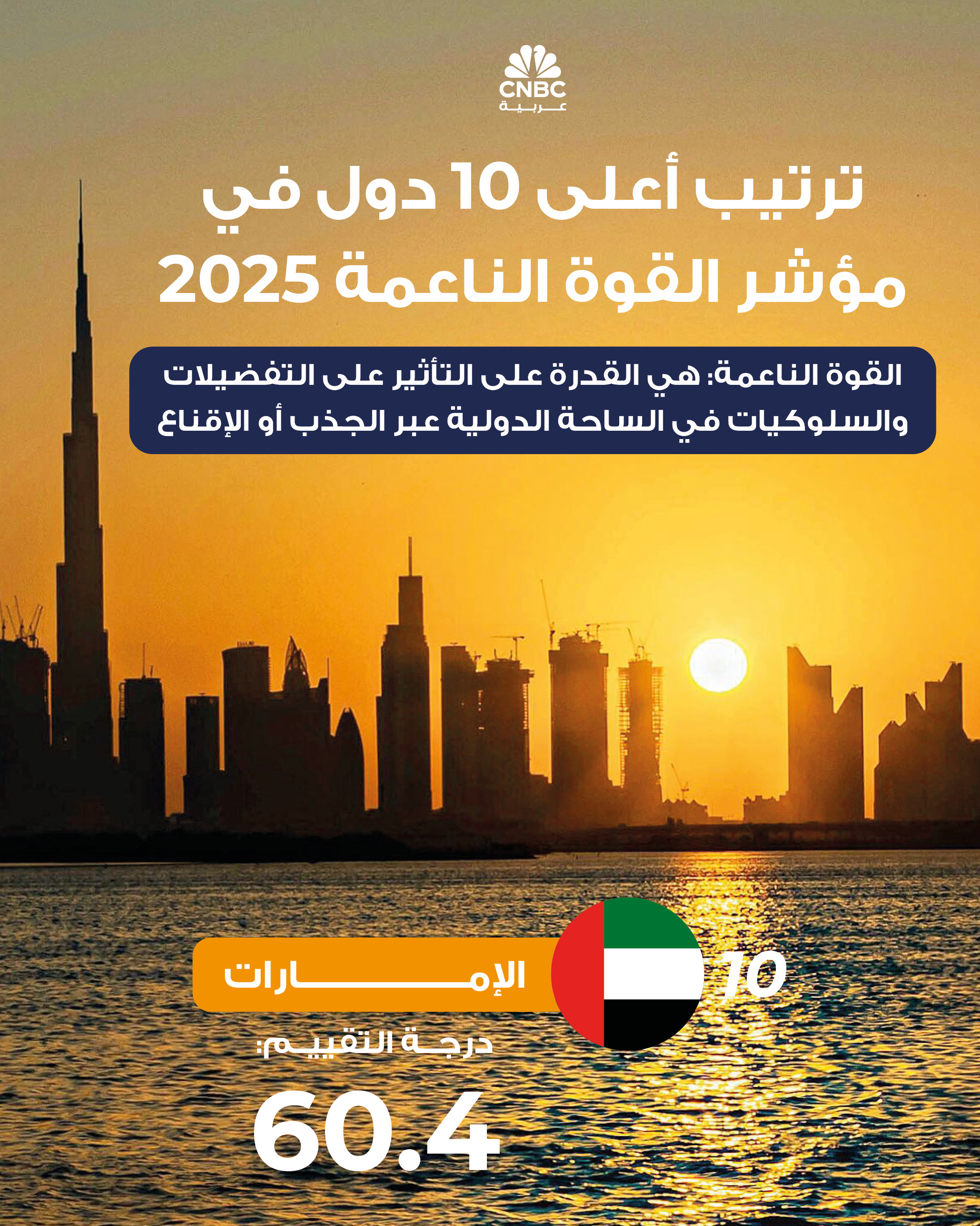 alt for 4538040a8c.jpg 