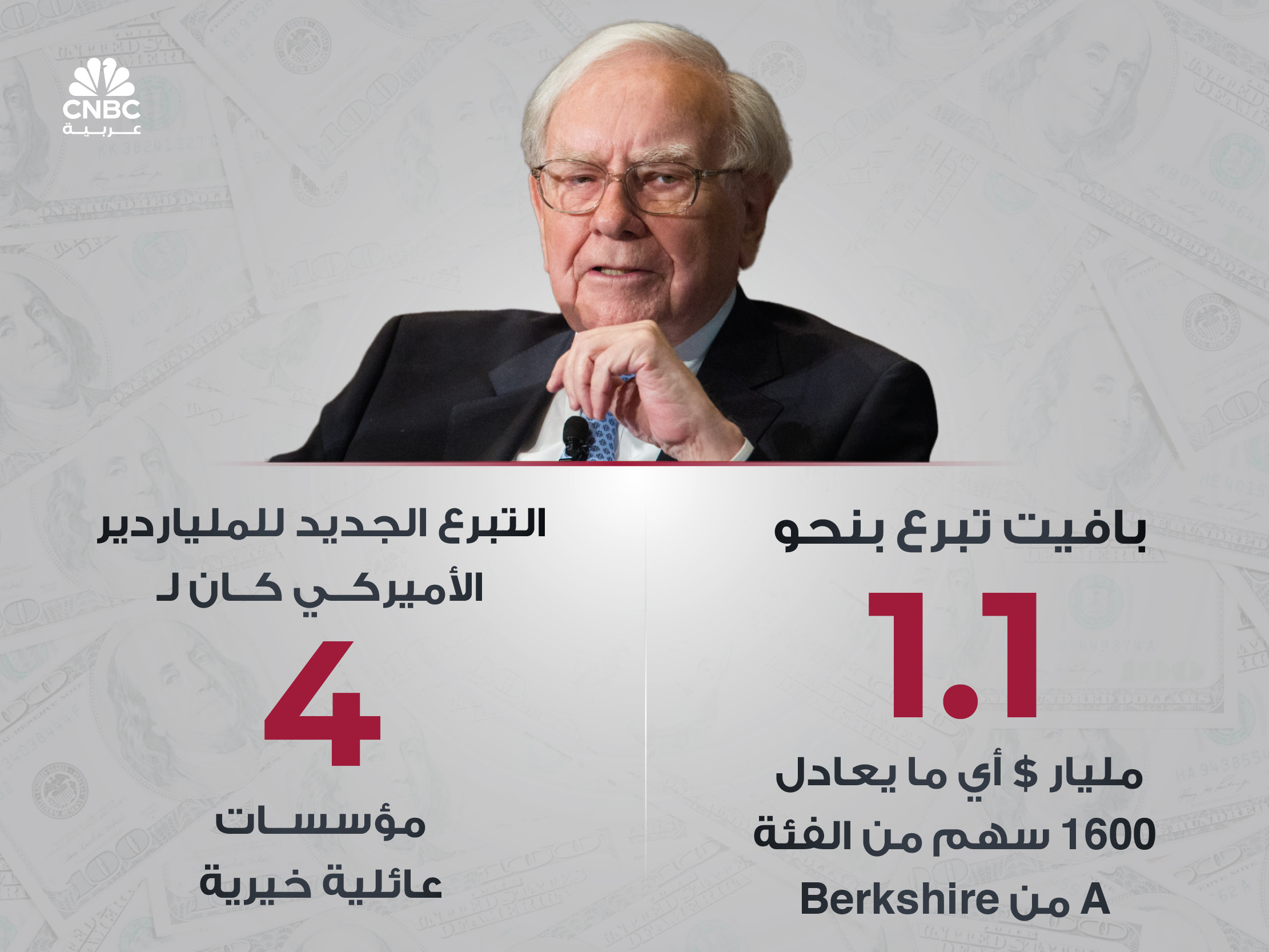 alt for 456a762785.jpg 