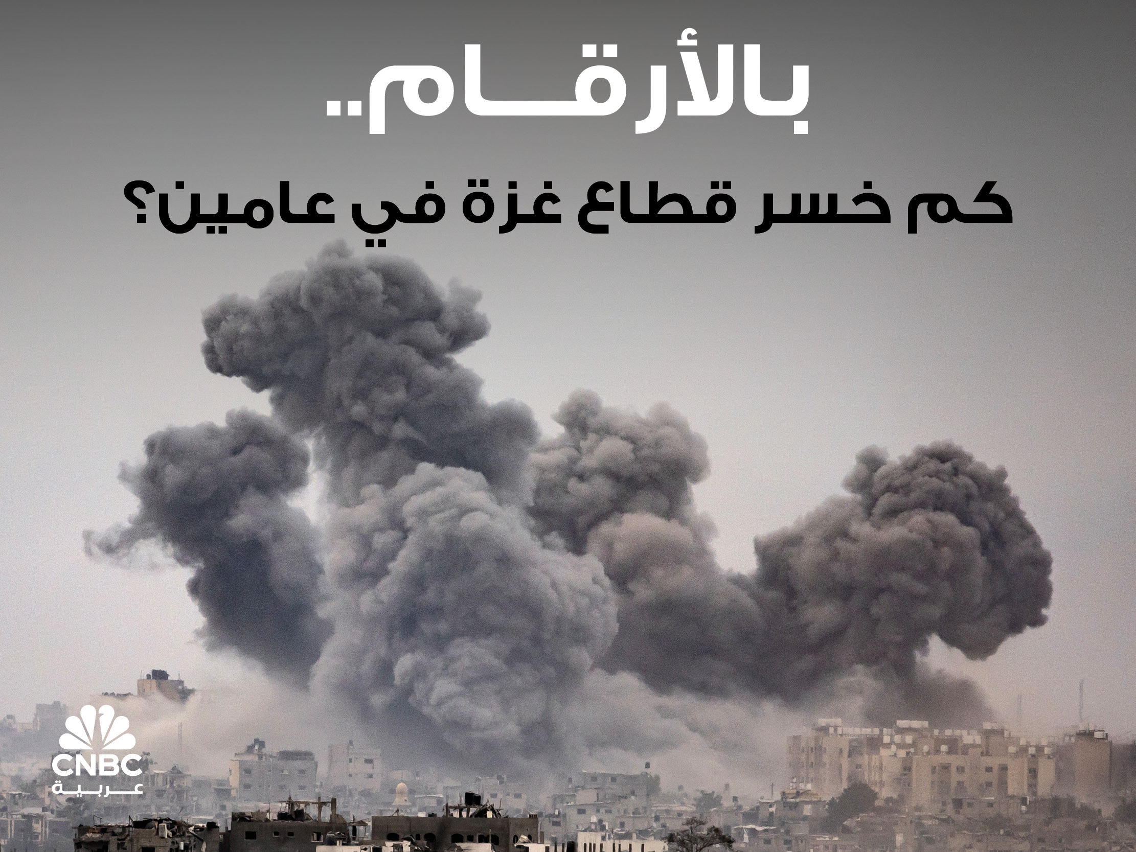 alt for 45755673a6.jpg 