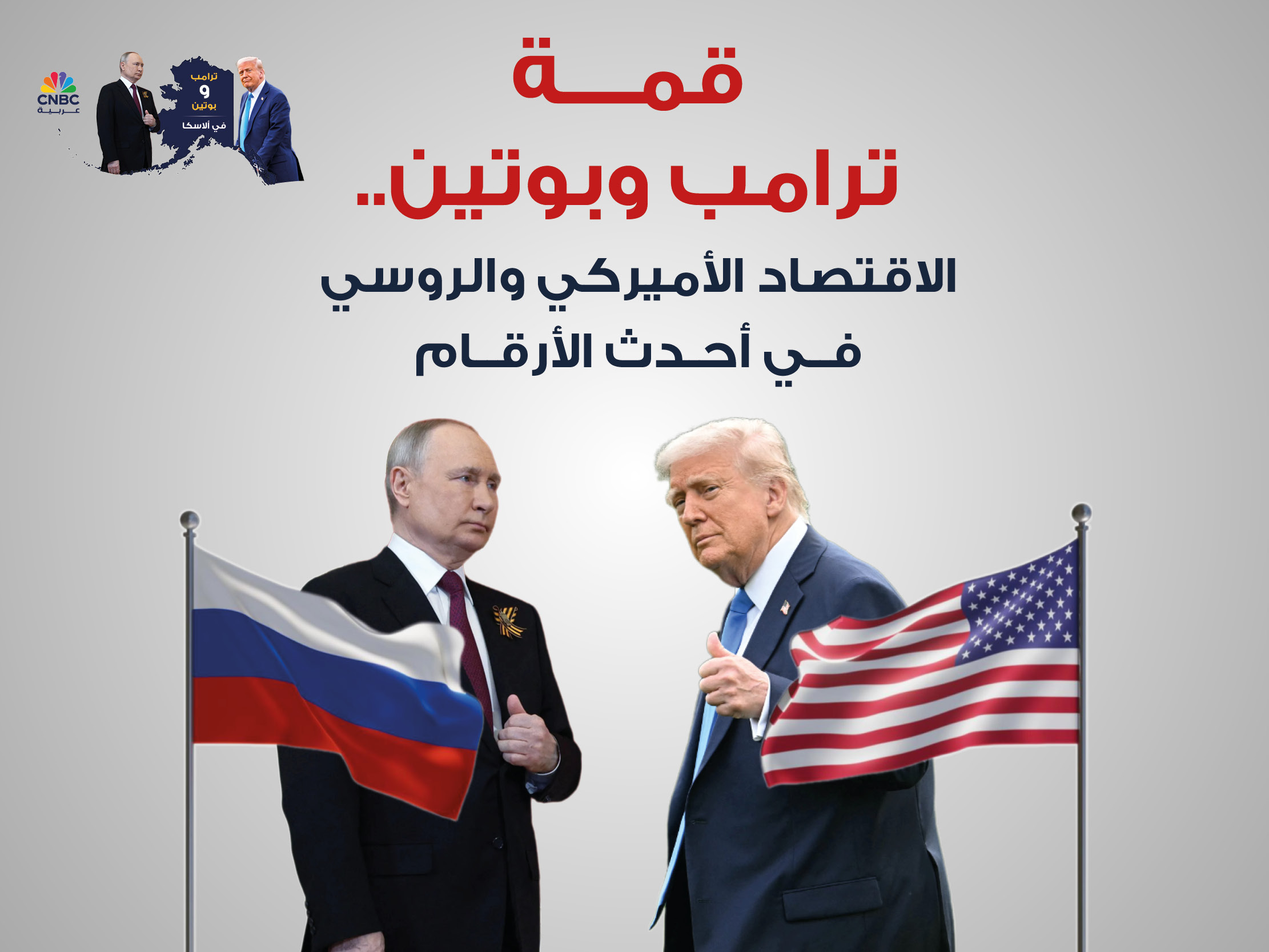 alt for 457b6fcc3e.jpg 