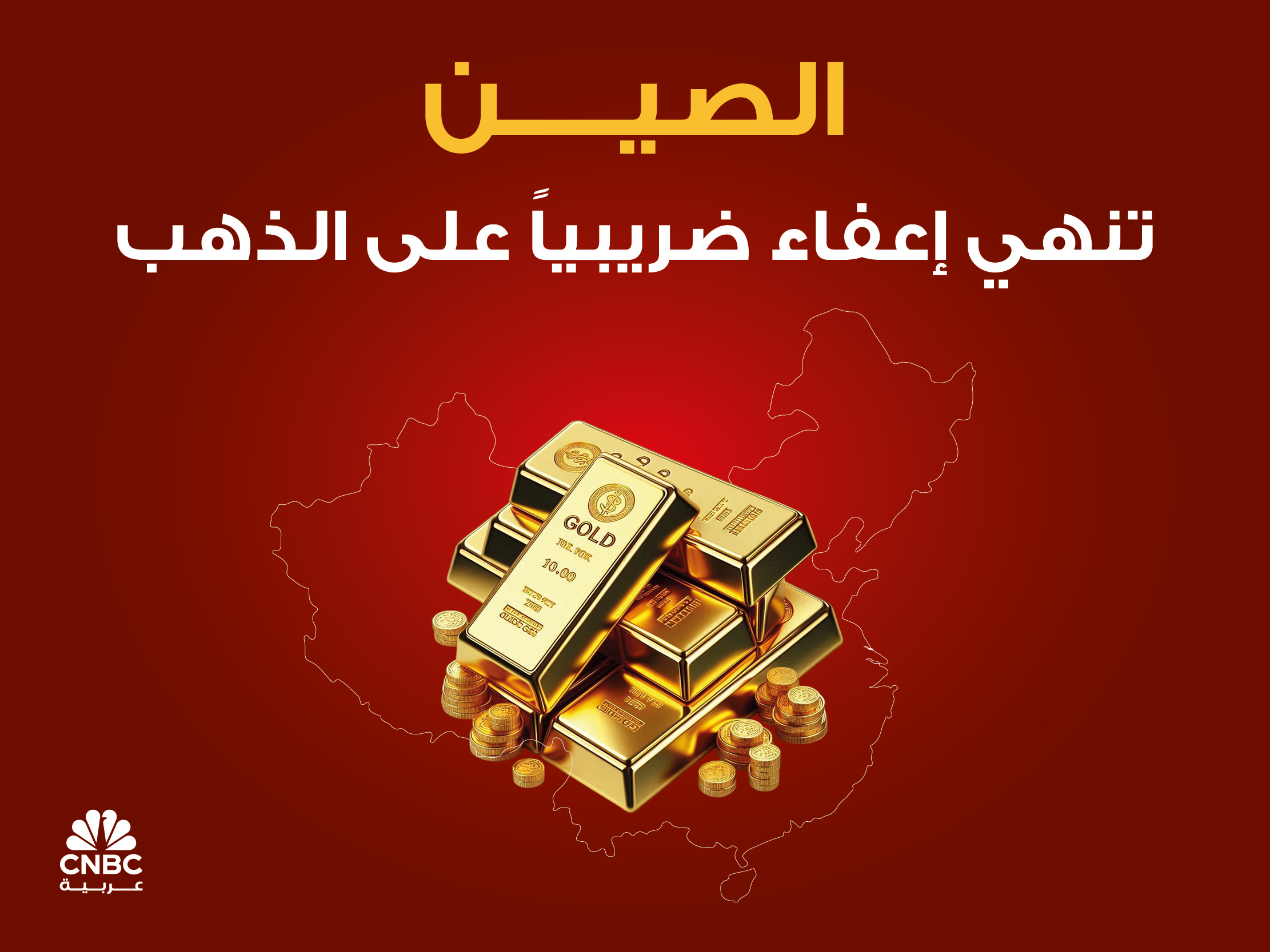 alt for 45bfe510436.jpg 