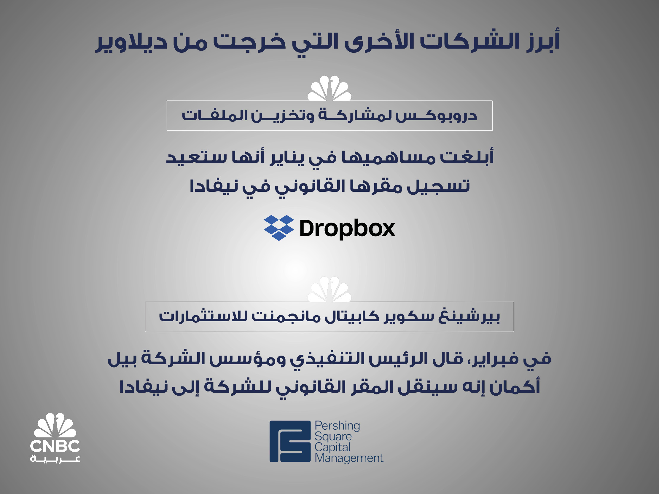 alt for 462210bf4d5.jpg 