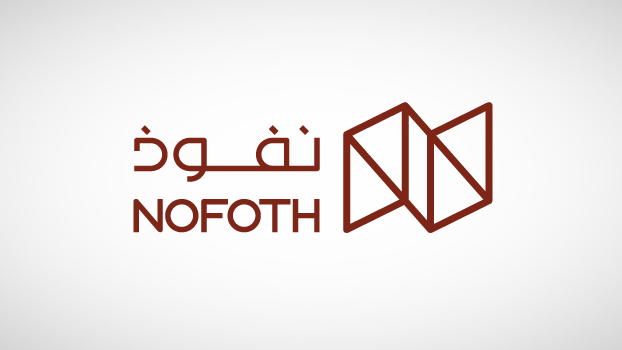 نفوذ السعودية تقر توزيع أرباح نقدية بقيمة 4.7 مليون ريال عن الربع الأول من 2026 