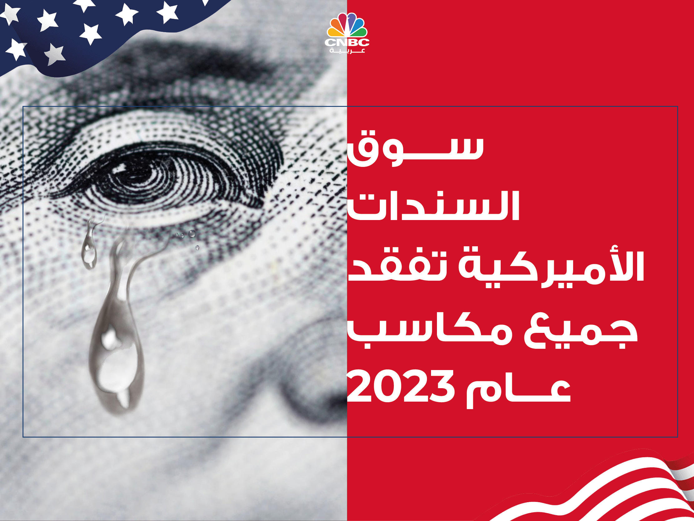 alt for 46dd3d4d3d.jpg 