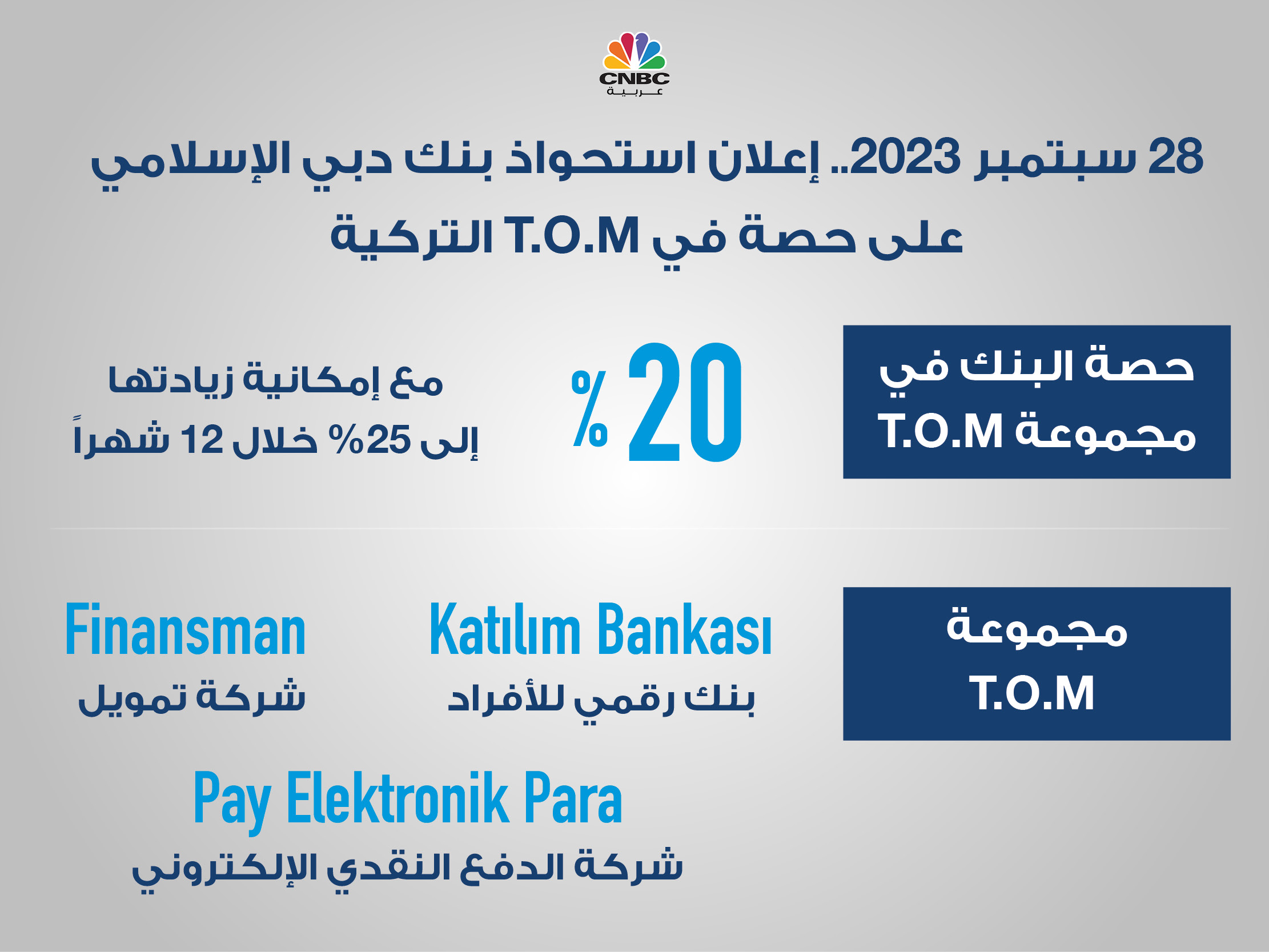 alt for 47149100b4.jpg 