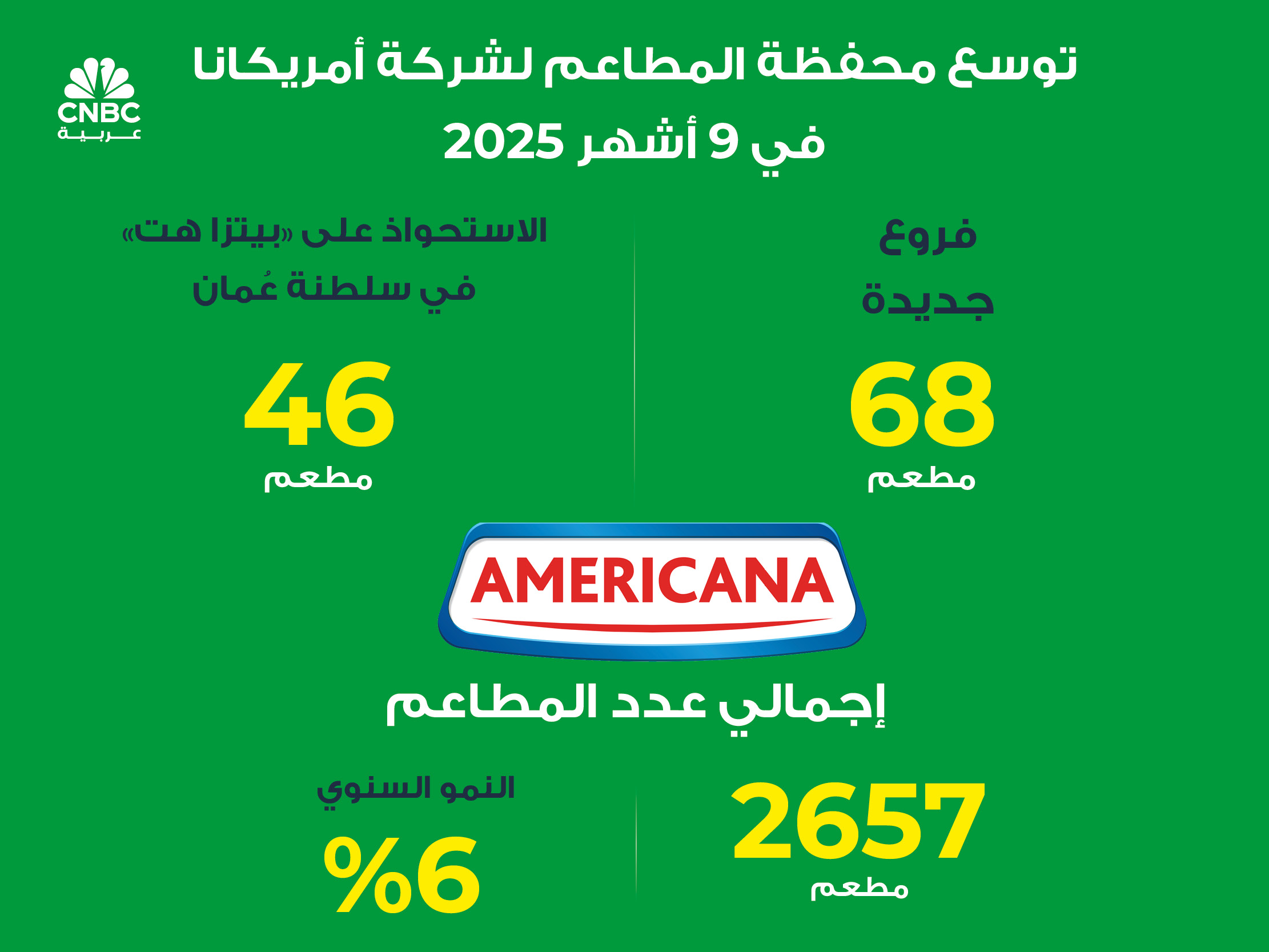 alt for 472aad9cf2.jpg 