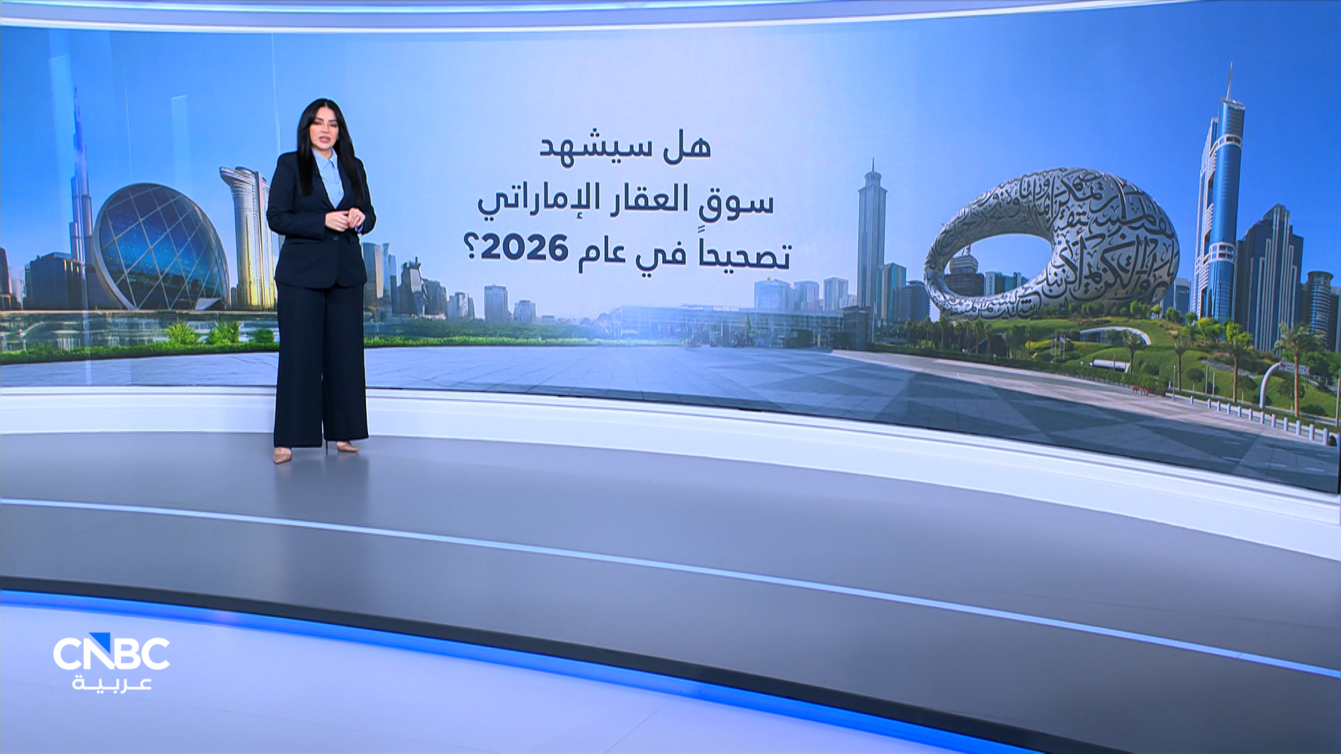 S&P تستبعد حدوث تصحيح حاد في سوق العقارات الإماراتي في عام 2026