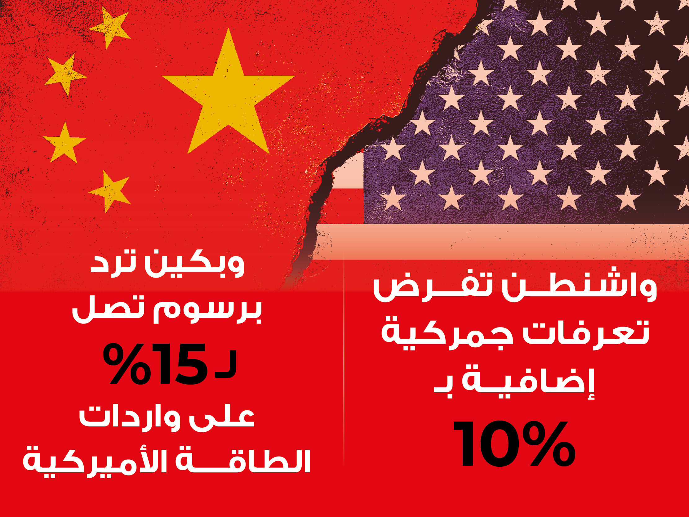 alt for 474d9401071.jpg 