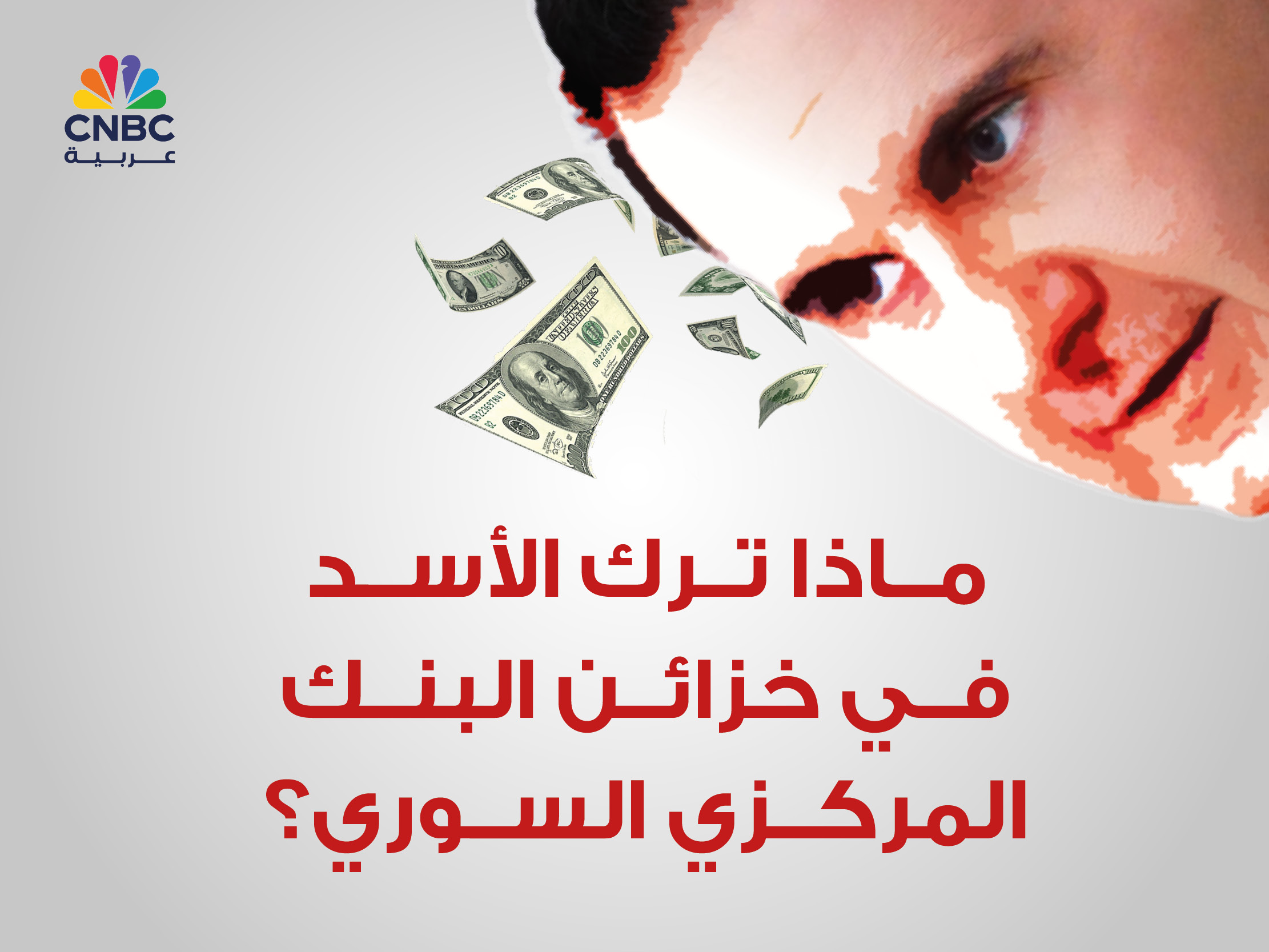 alt for 47537a3c32.jpg 