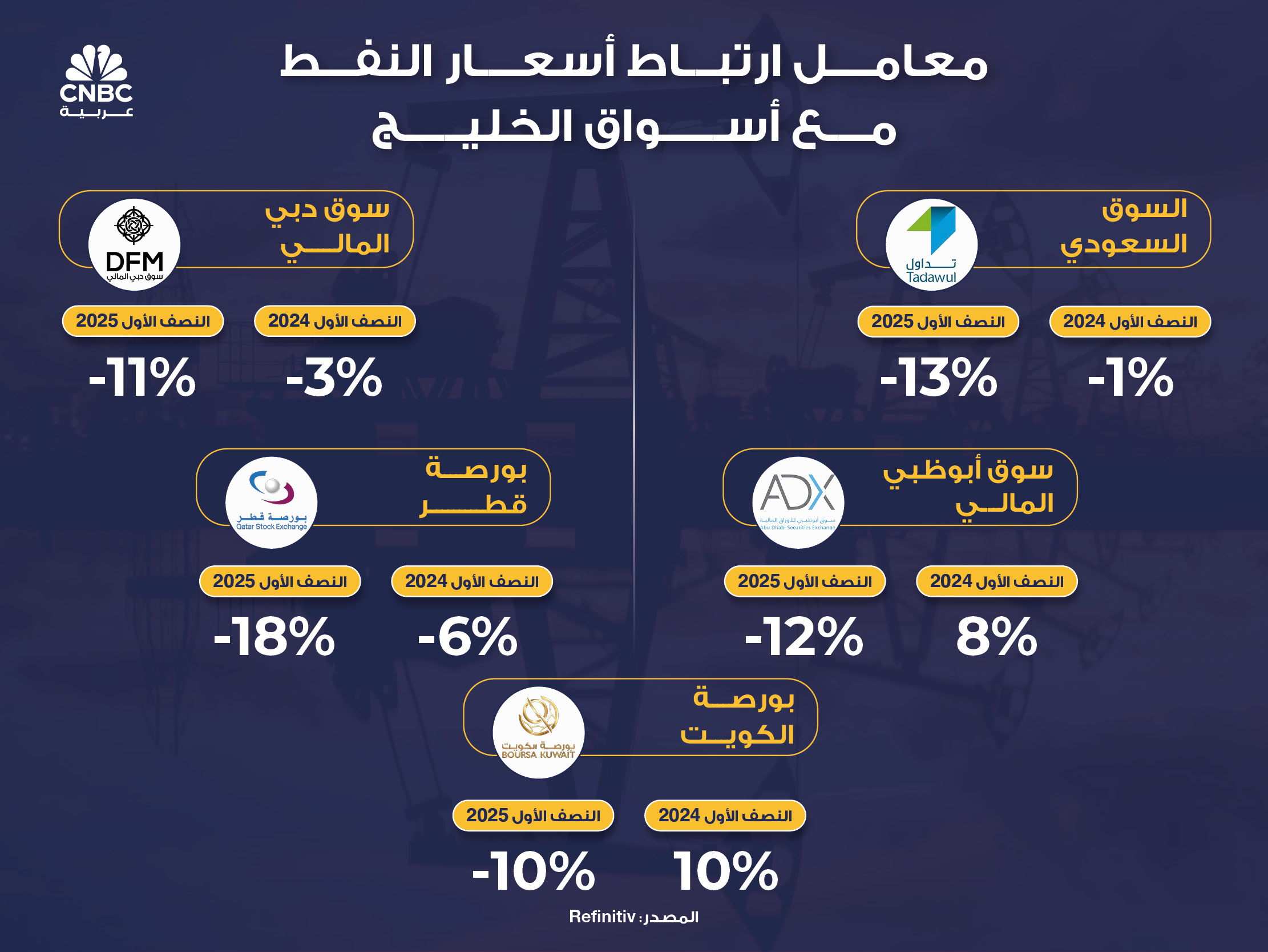 alt for 4786d3a1035.jpg 