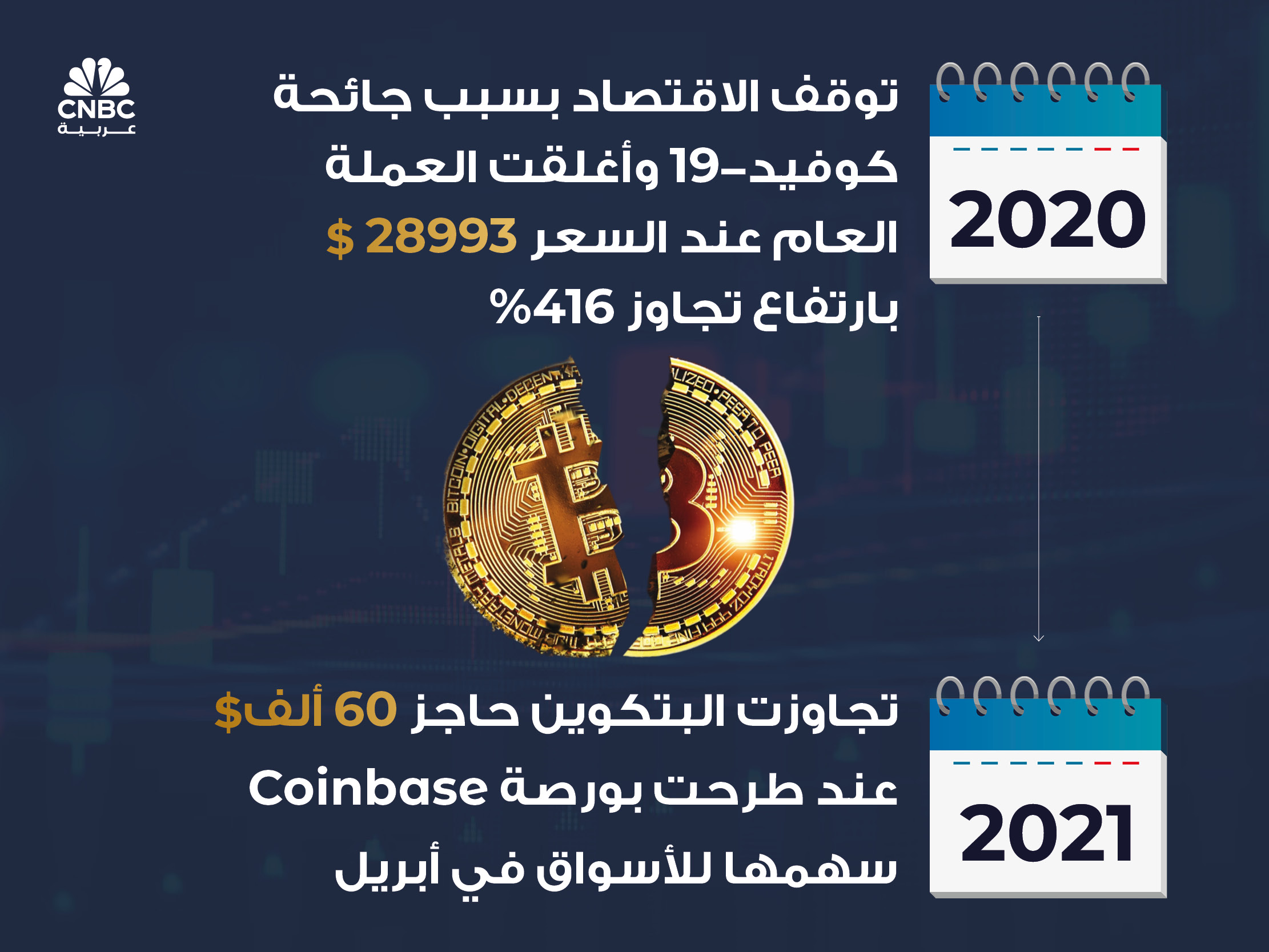 alt for 47967ee700.jpg 