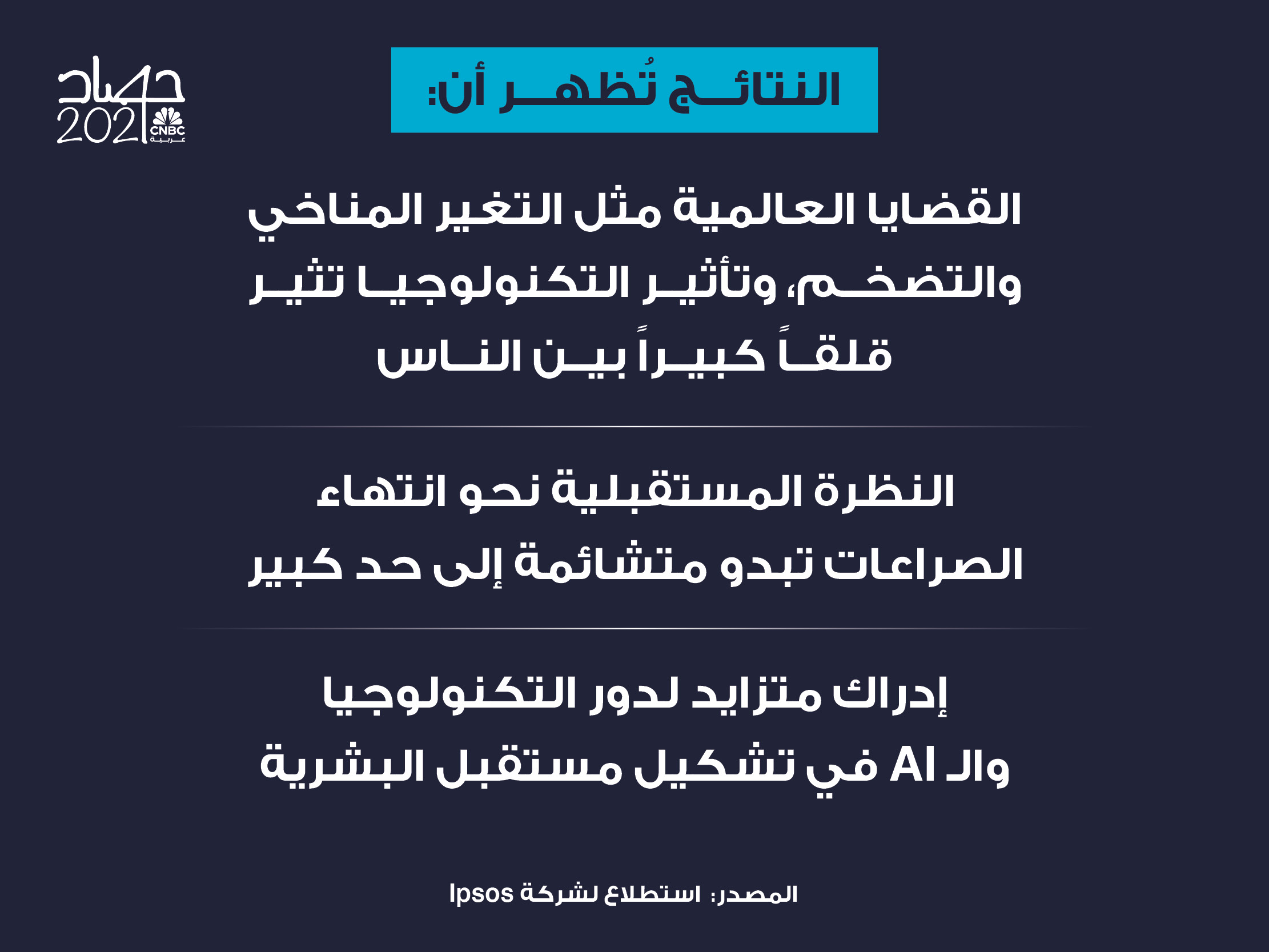 alt for 47acb84905.jpg 