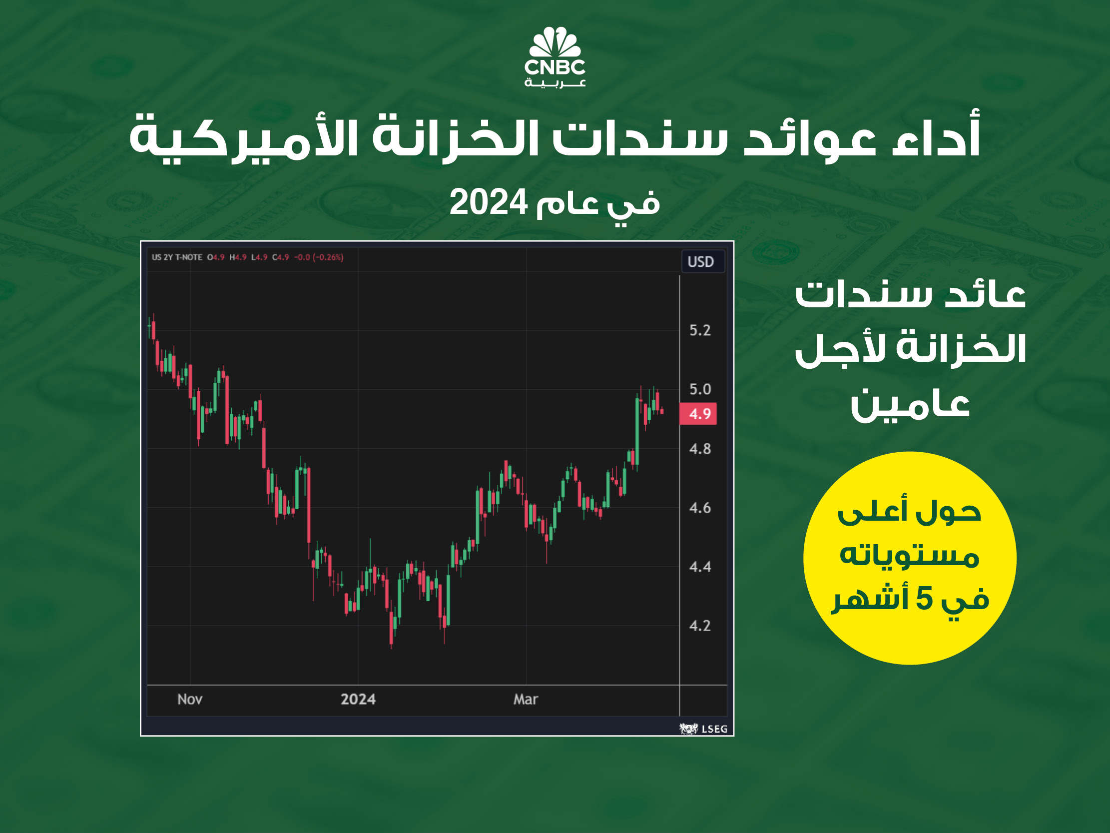 alt for 47e5d8fe29.jpg 