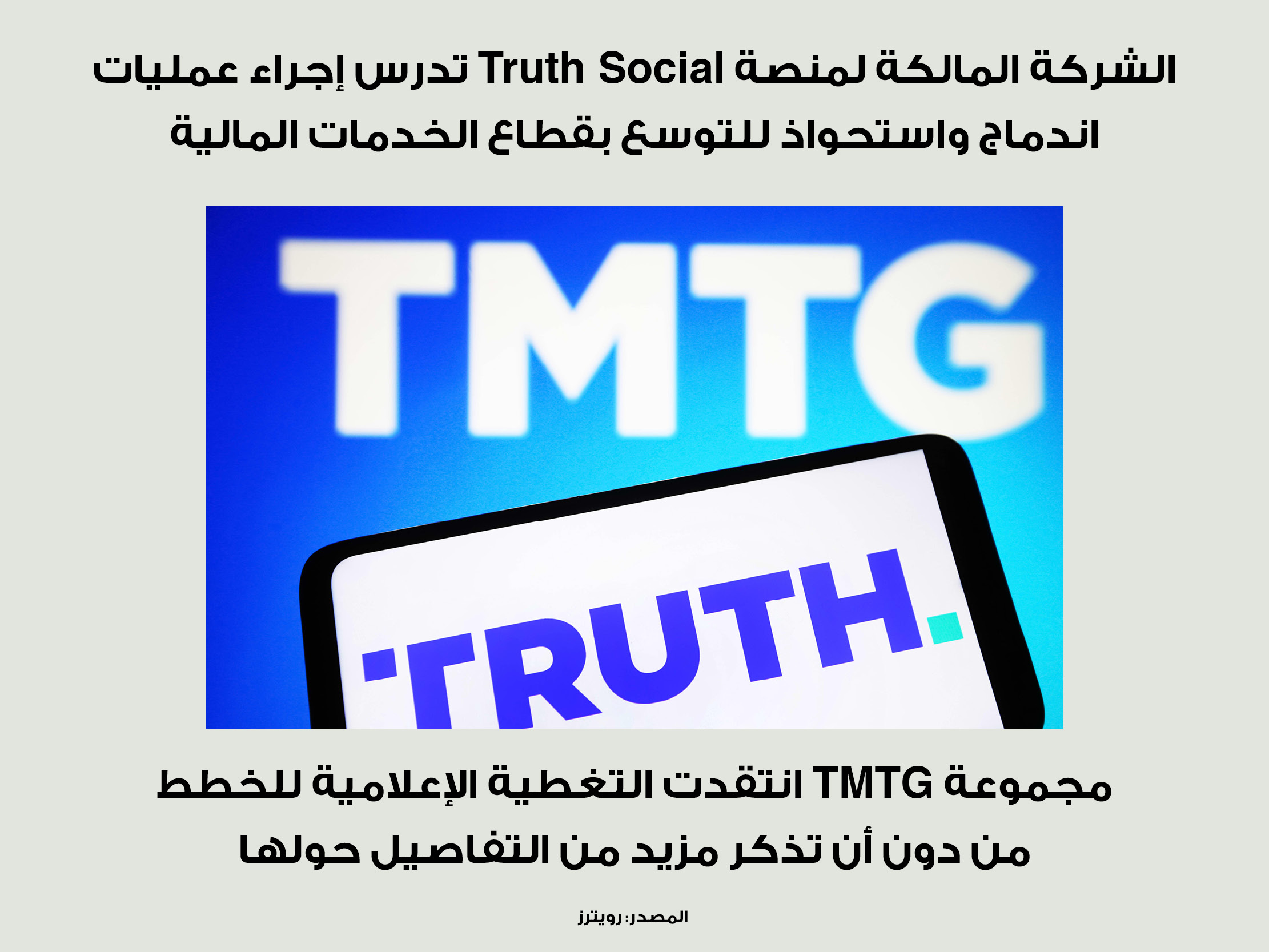 alt for 4810cc0e1a4.jpg 