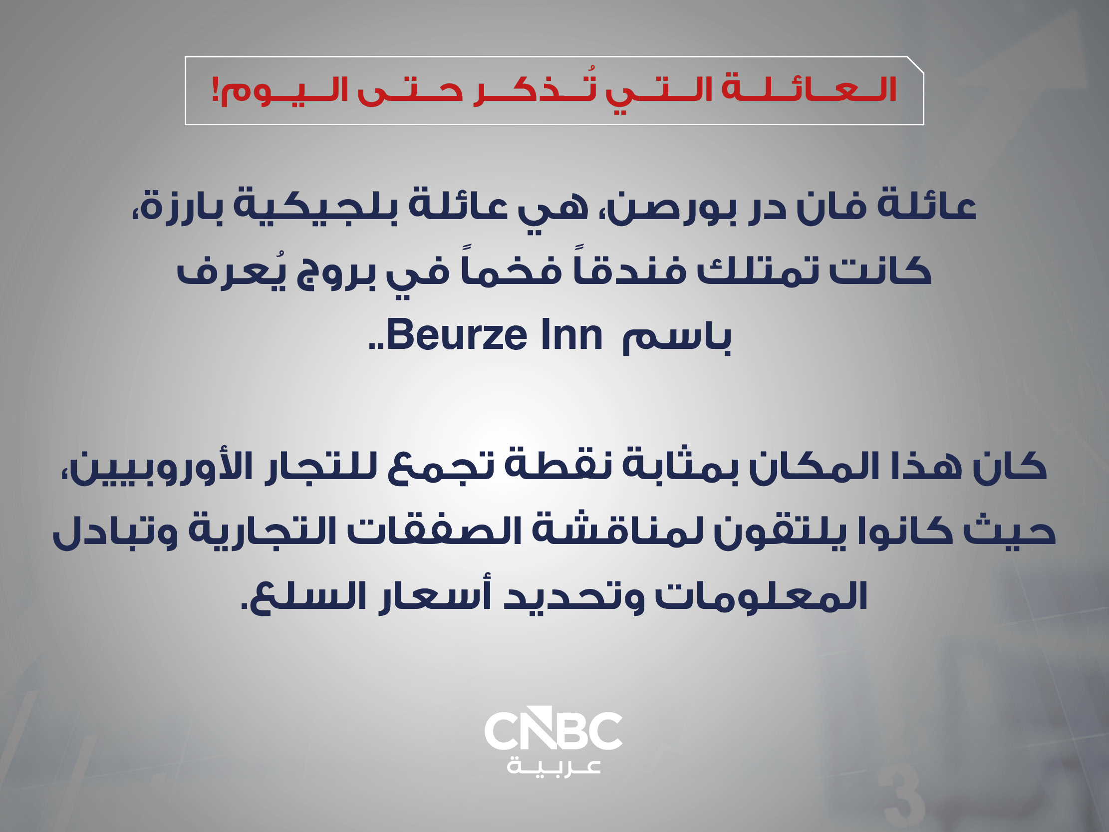 alt for 486ea02c310.jpg 