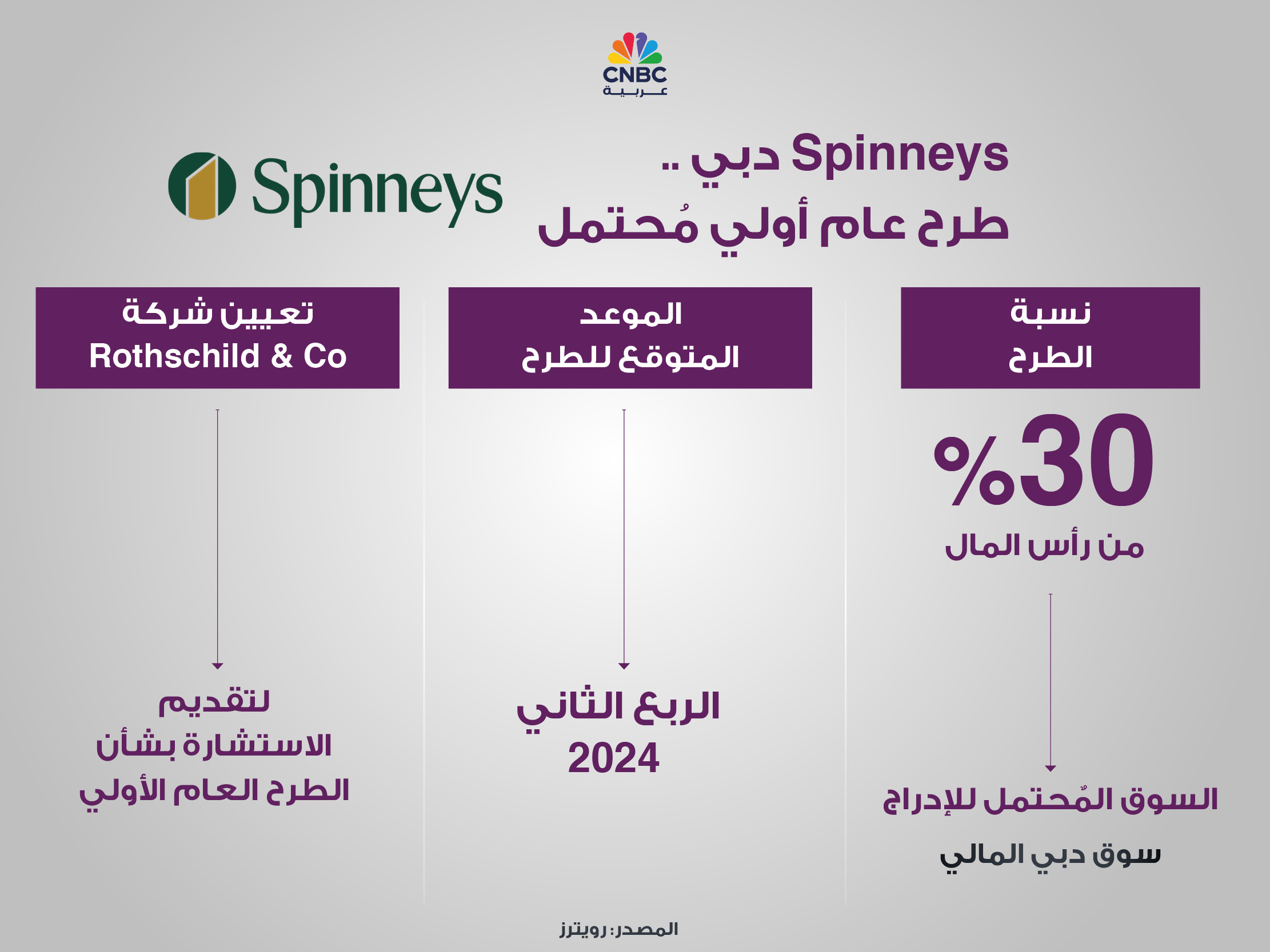 alt for 4876a9564f.jpg 