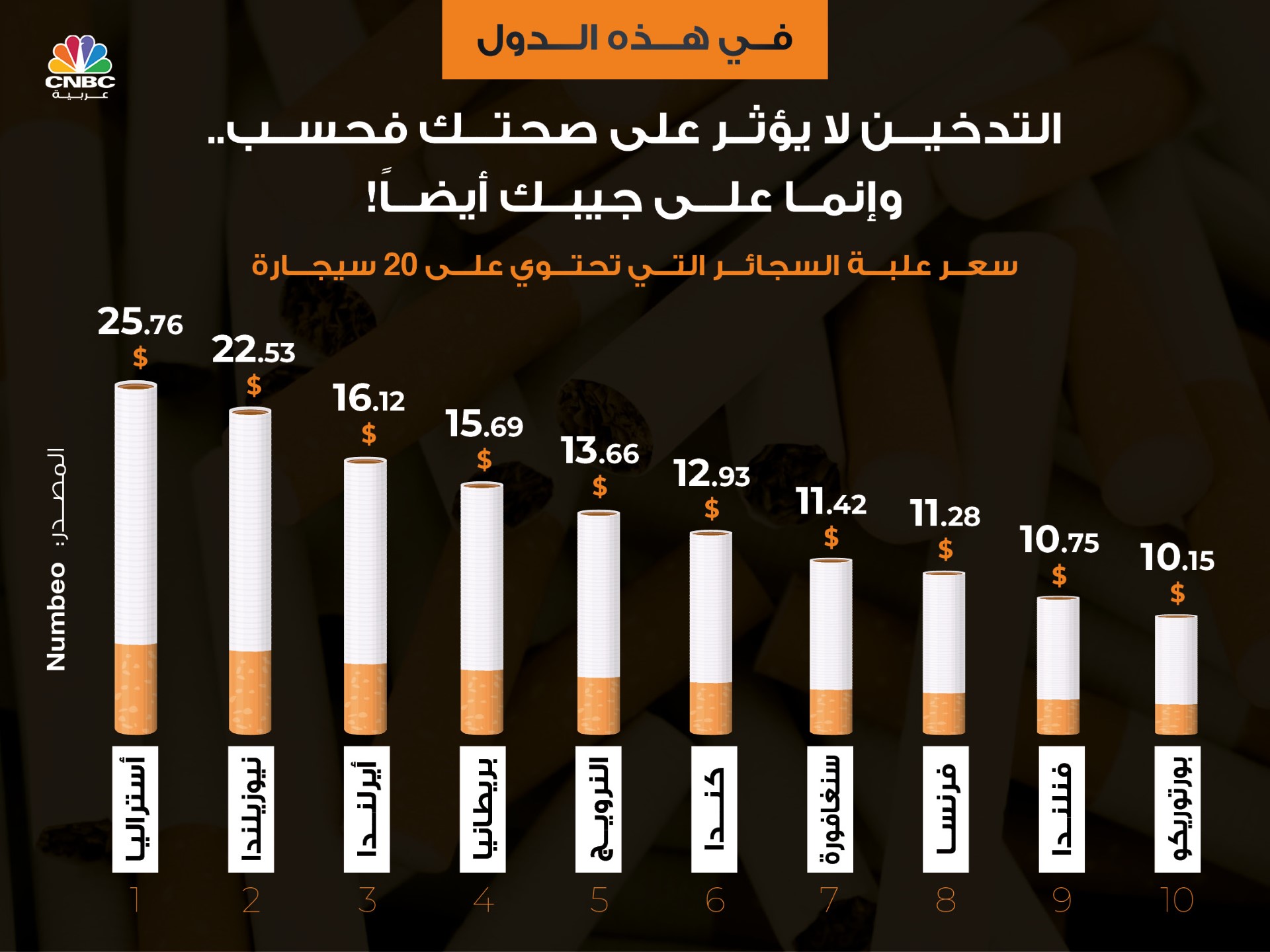 alt for 4896c17666.jpg 