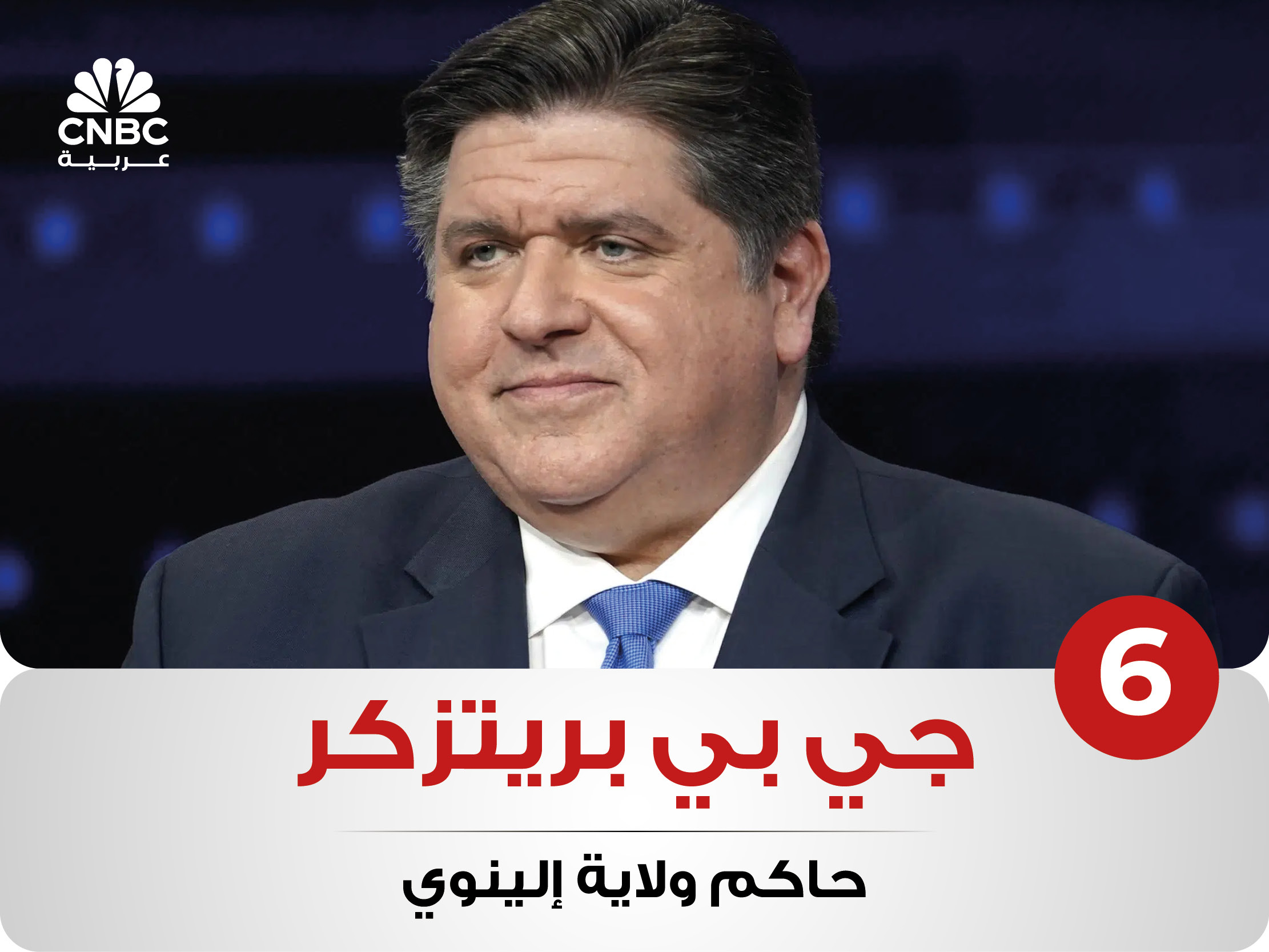 alt for 48b5f73407.jpg 