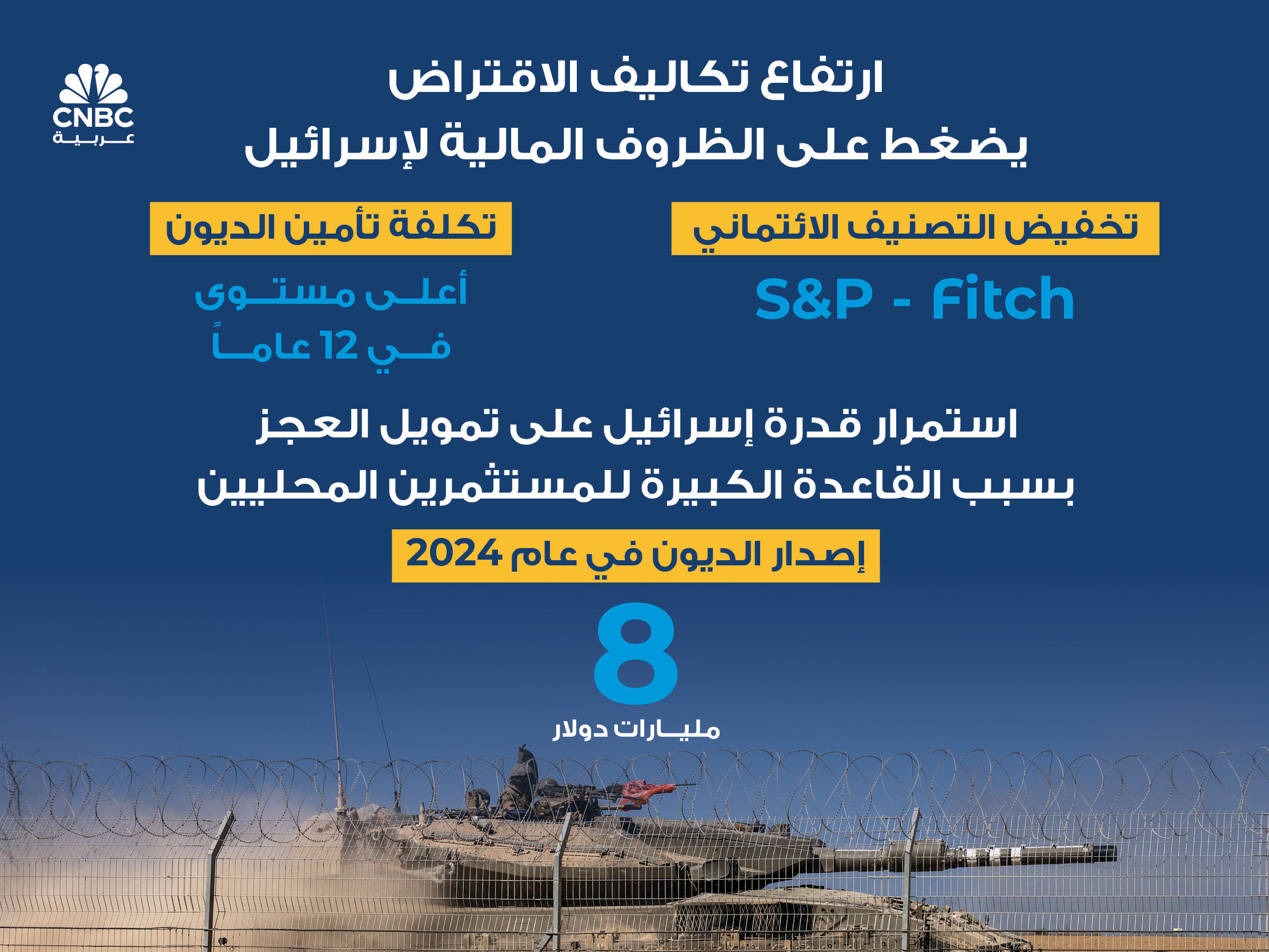 alt for 48cd3e1faf.jpg 