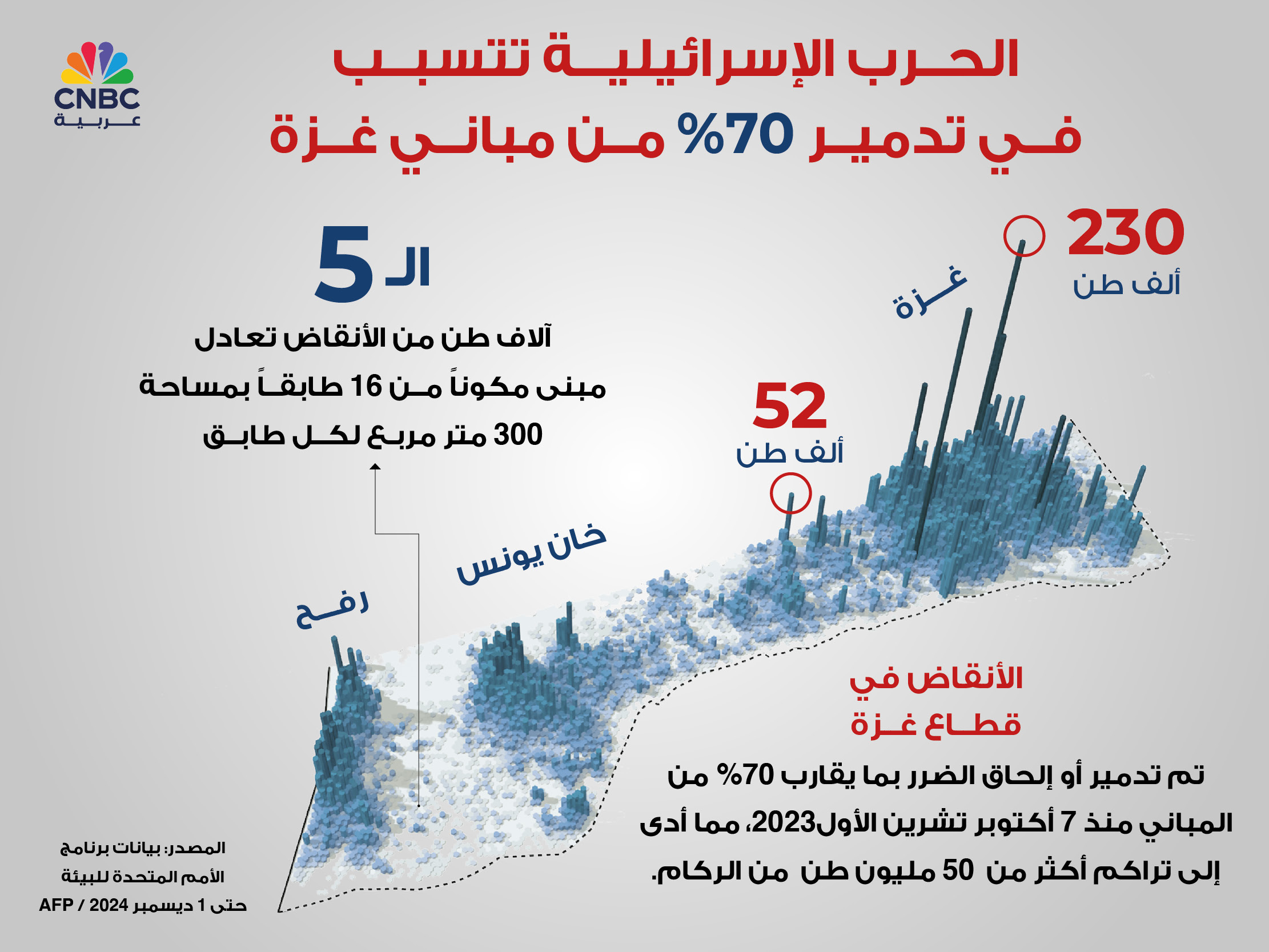 alt for 48fab61bcf.jpg 