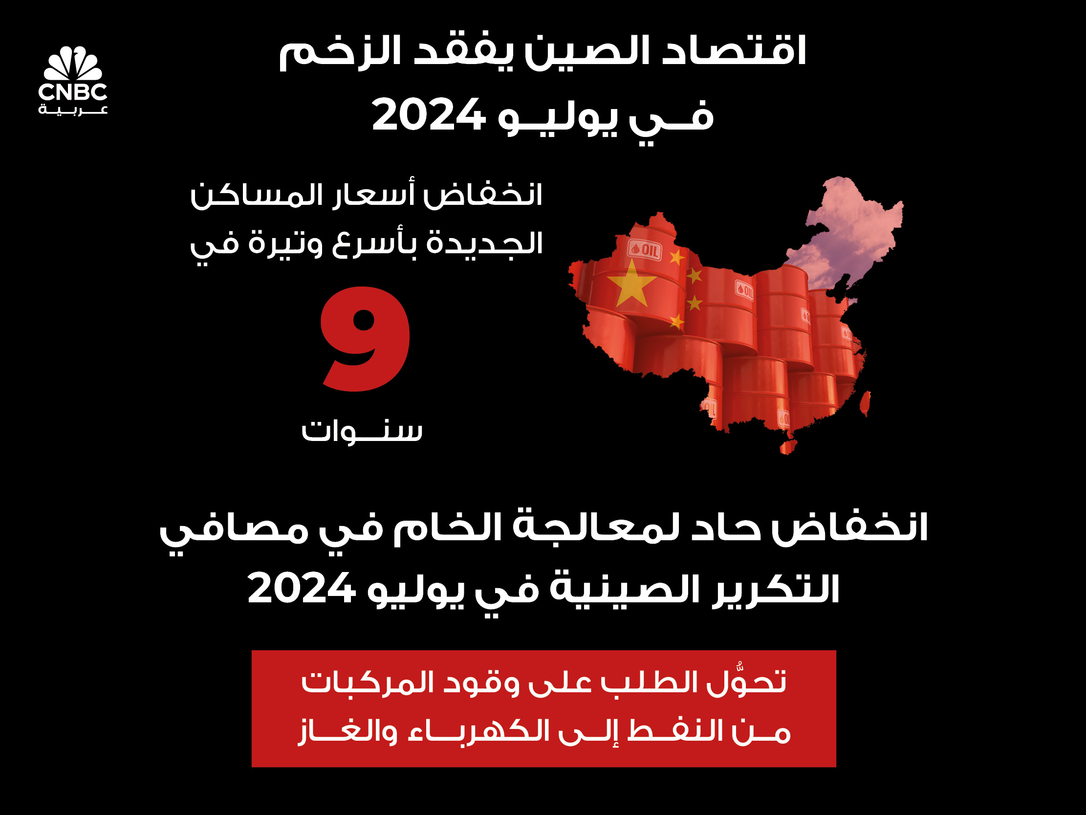 alt for 491083ec54f.jpg 