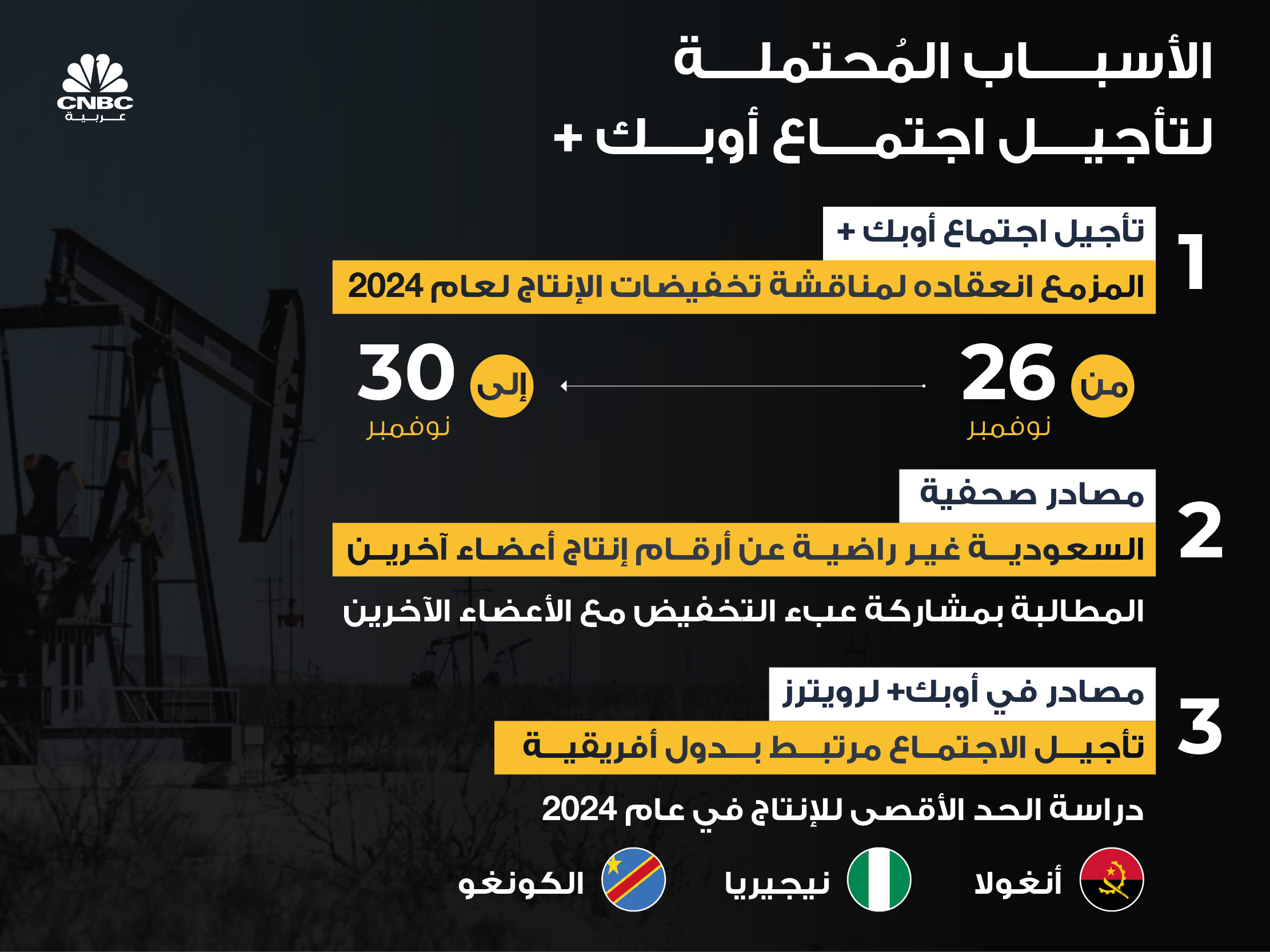 alt for 49187e3fed.jpg 