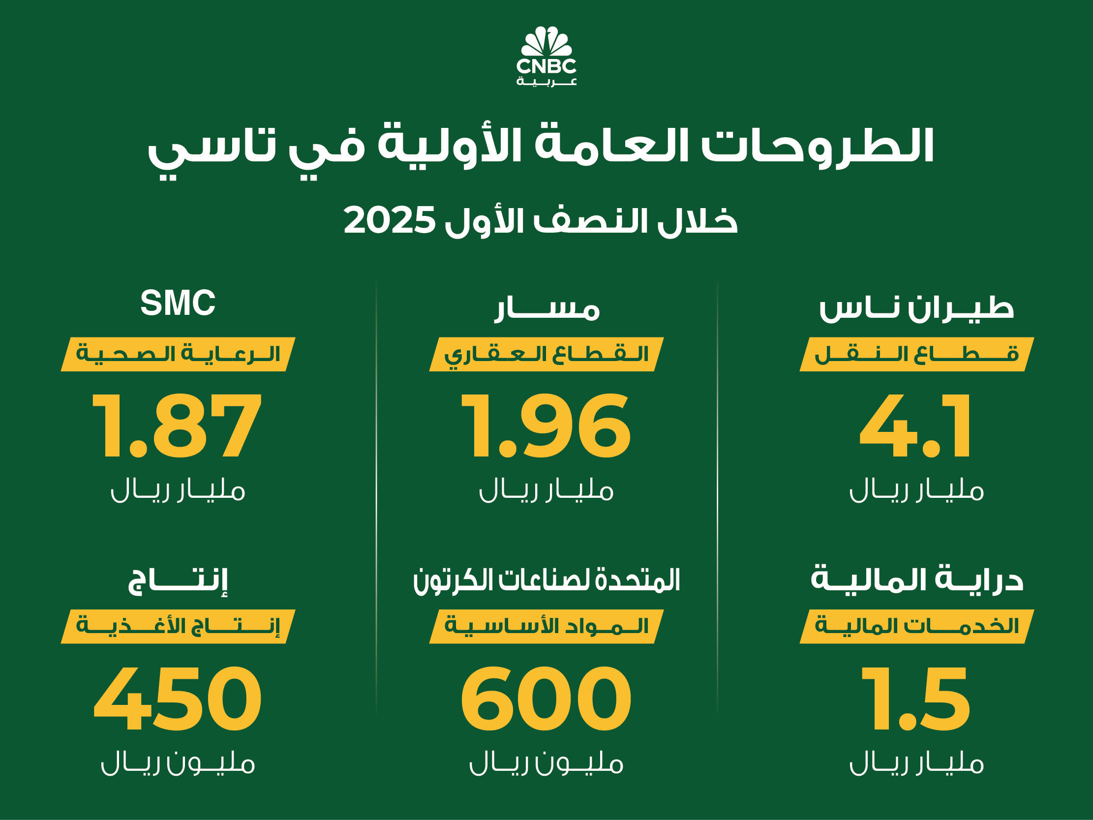 alt for 4954831e2c.jpg 