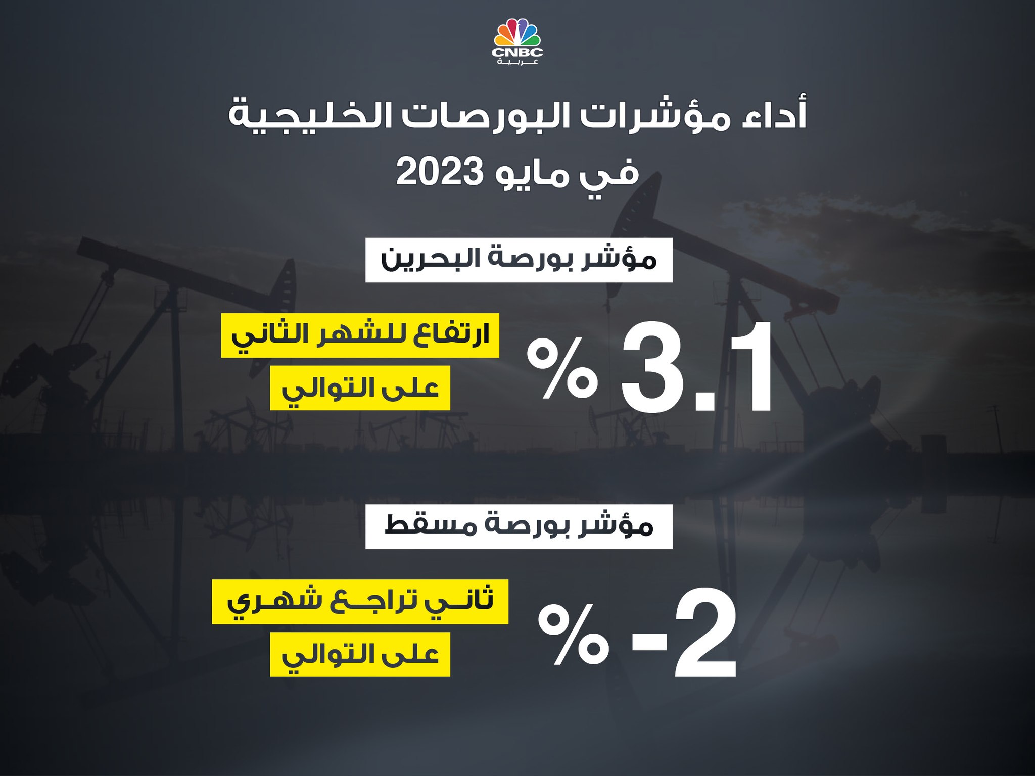 alt for 495db777e3.jpg 