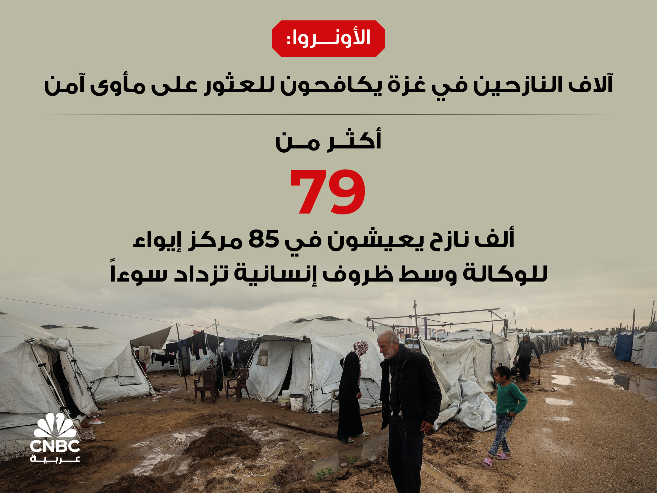 alt for 496953068c.jpg 