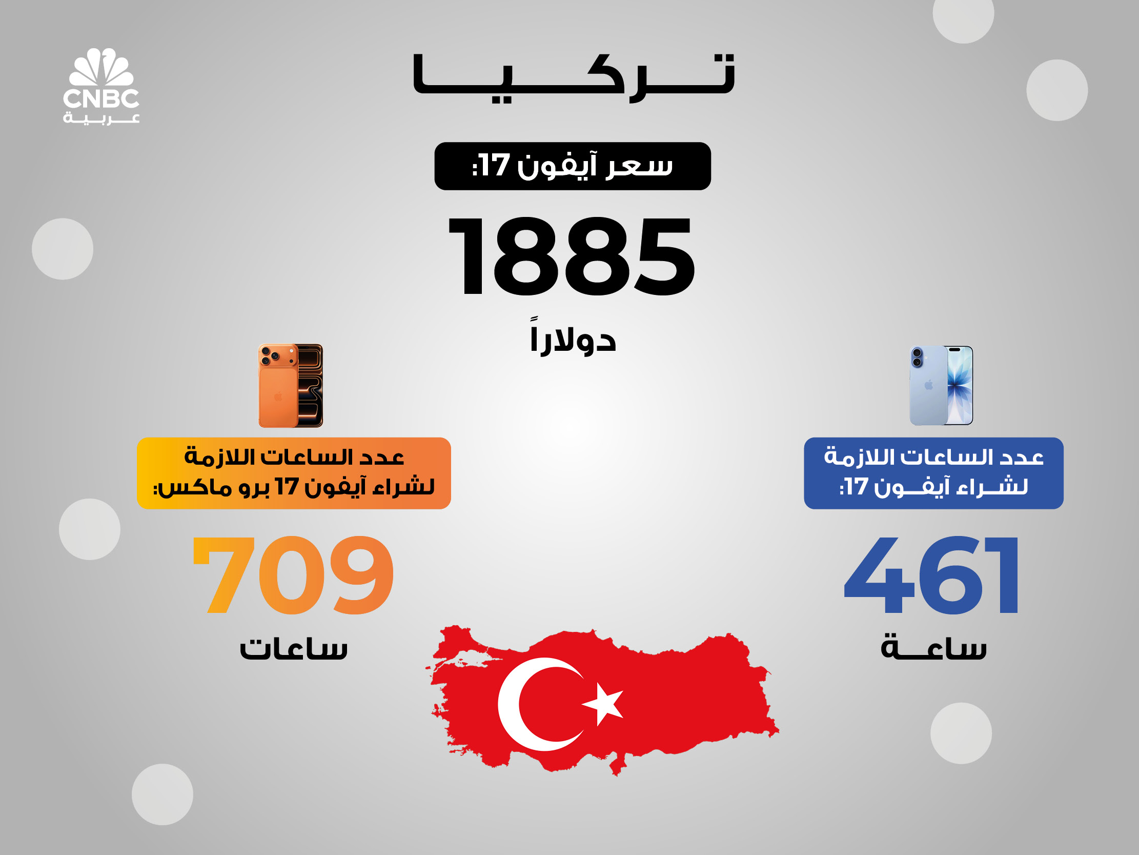 alt for 497c62a2dd.jpg 