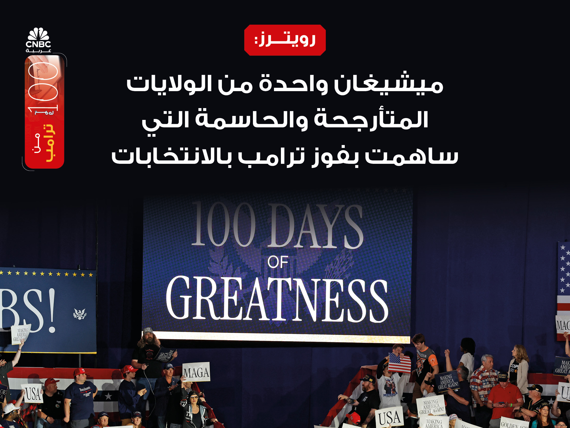 alt for 497cf102dad.jpg 